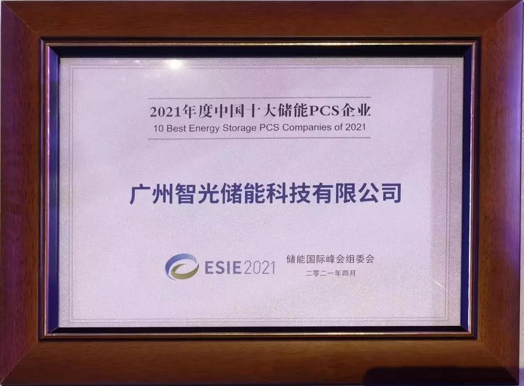 首页- 350vip浦京集团中国区官网