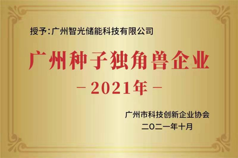 首页- 350vip浦京集团中国区官网