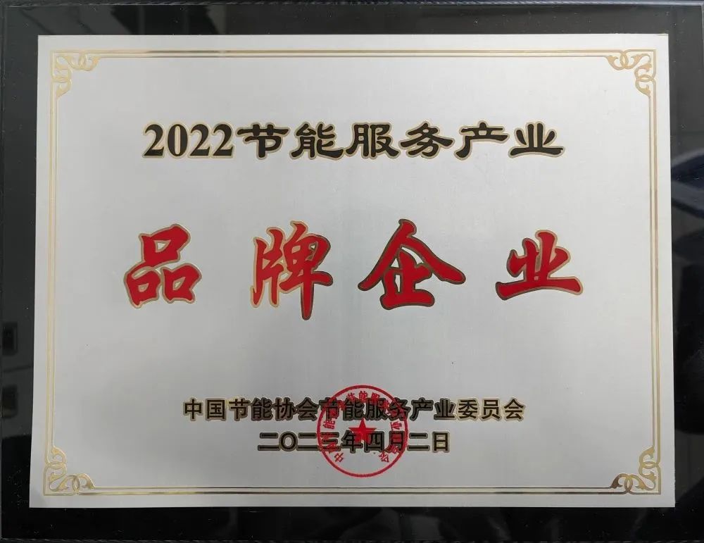 首页- 350vip浦京集团中国区官网