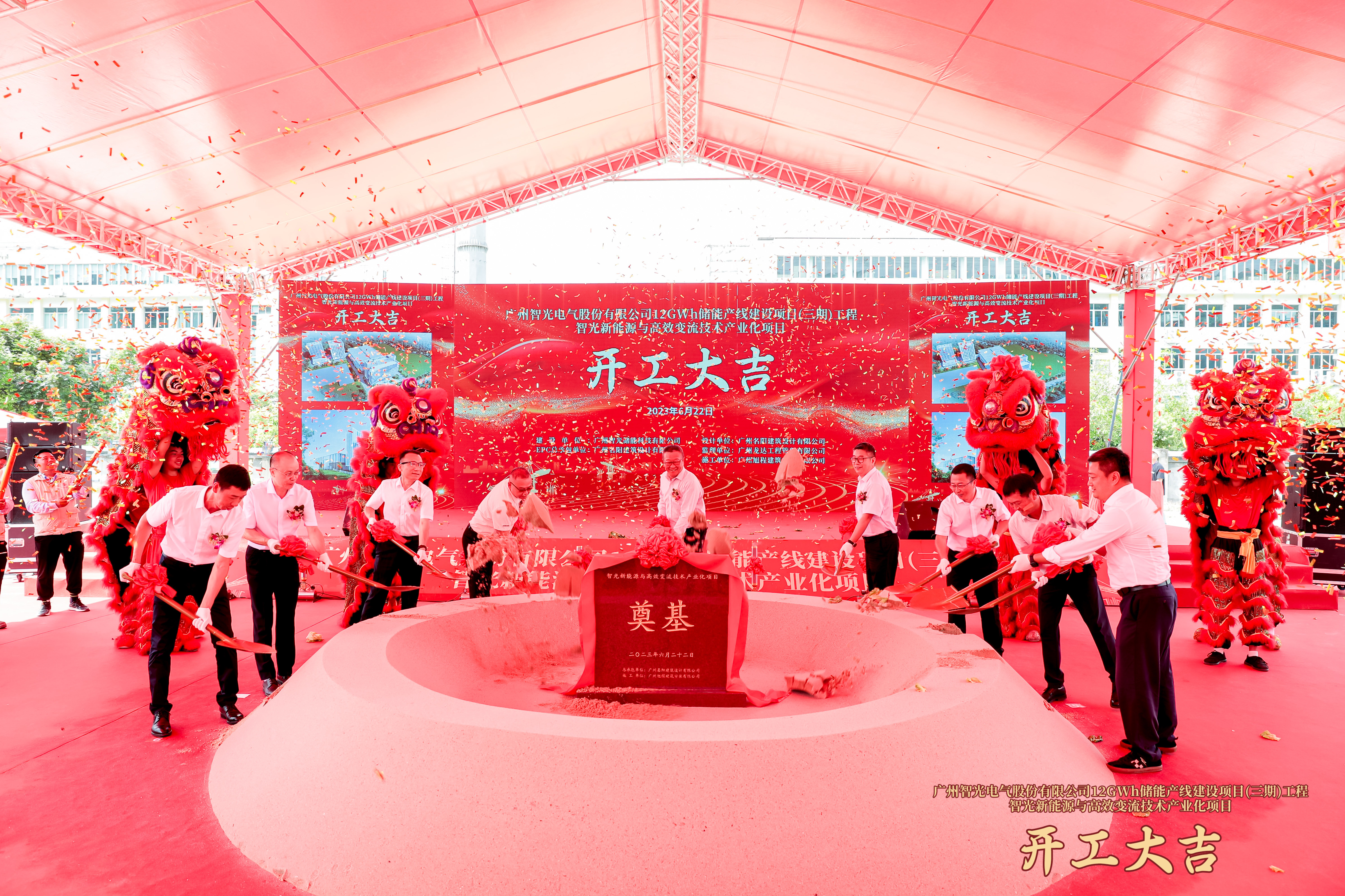 首页- 350vip浦京集团中国区官网