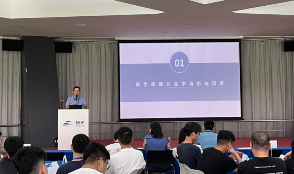 首页- 350vip浦京集团中国区官网