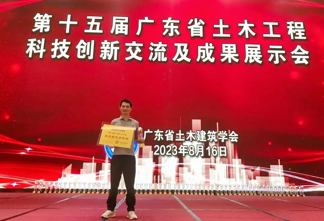 首页- 350vip浦京集团中国区官网