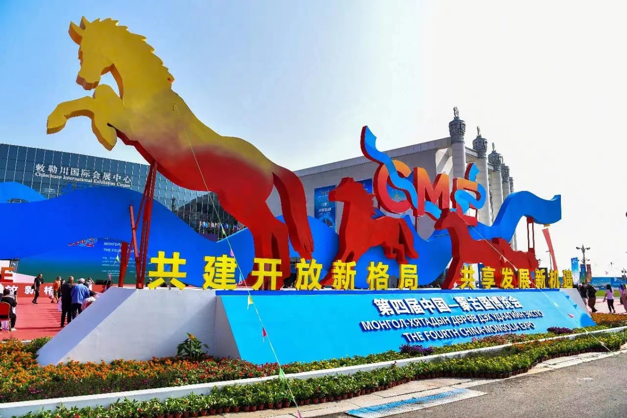 首页- 350vip浦京集团中国区官网