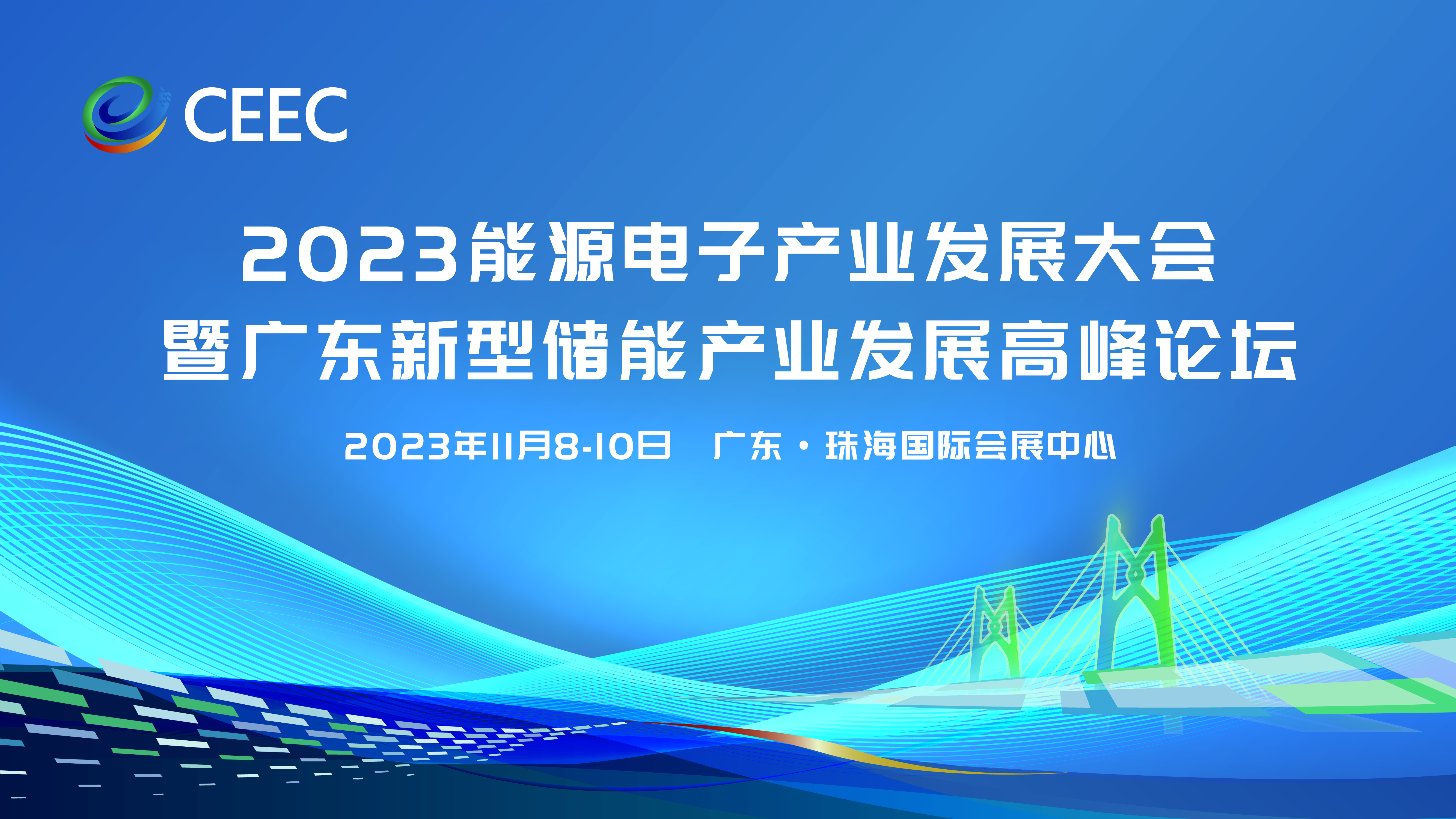 首页- 350vip浦京集团中国区官网