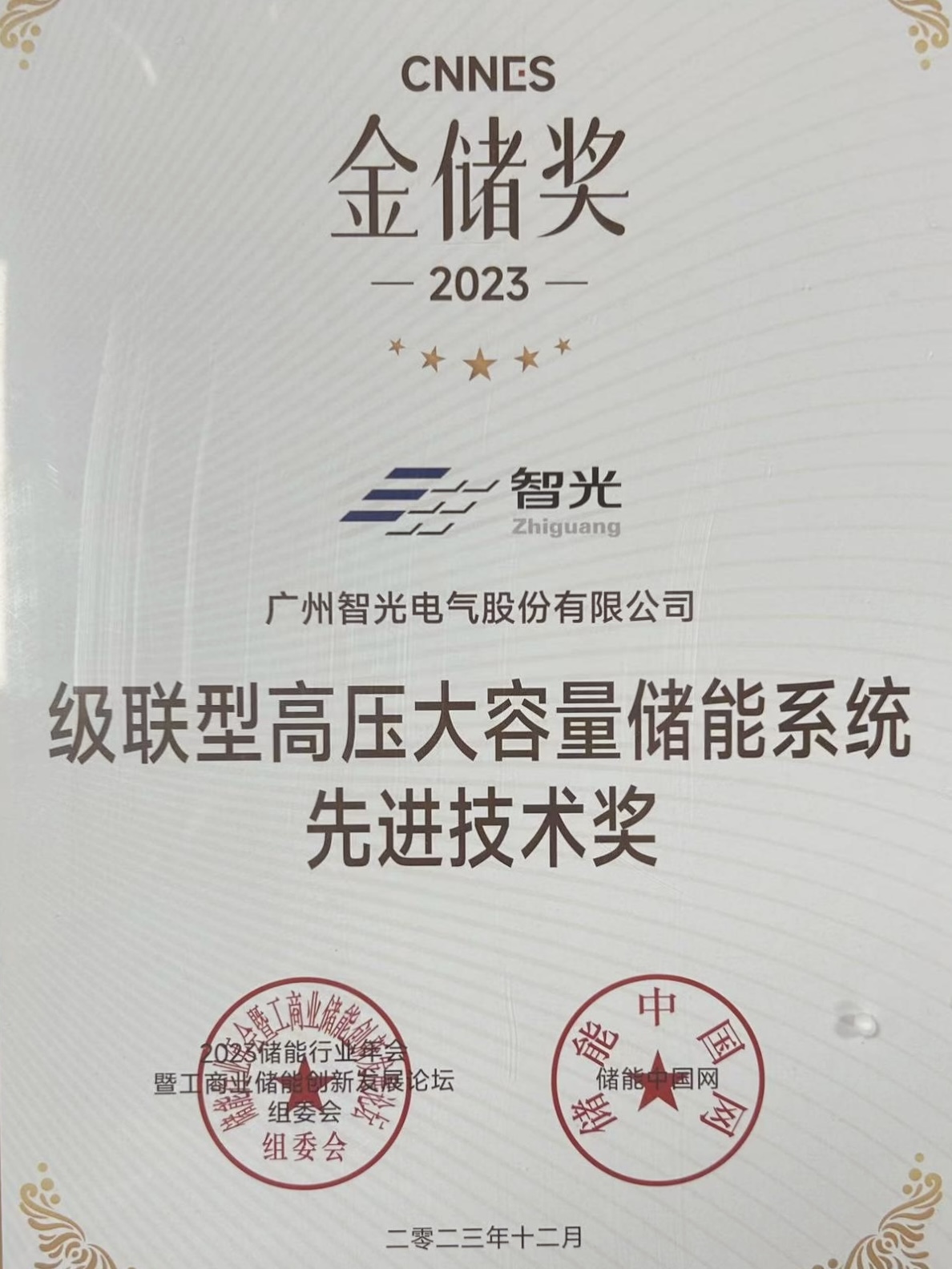 首页- 350vip浦京集团中国区官网