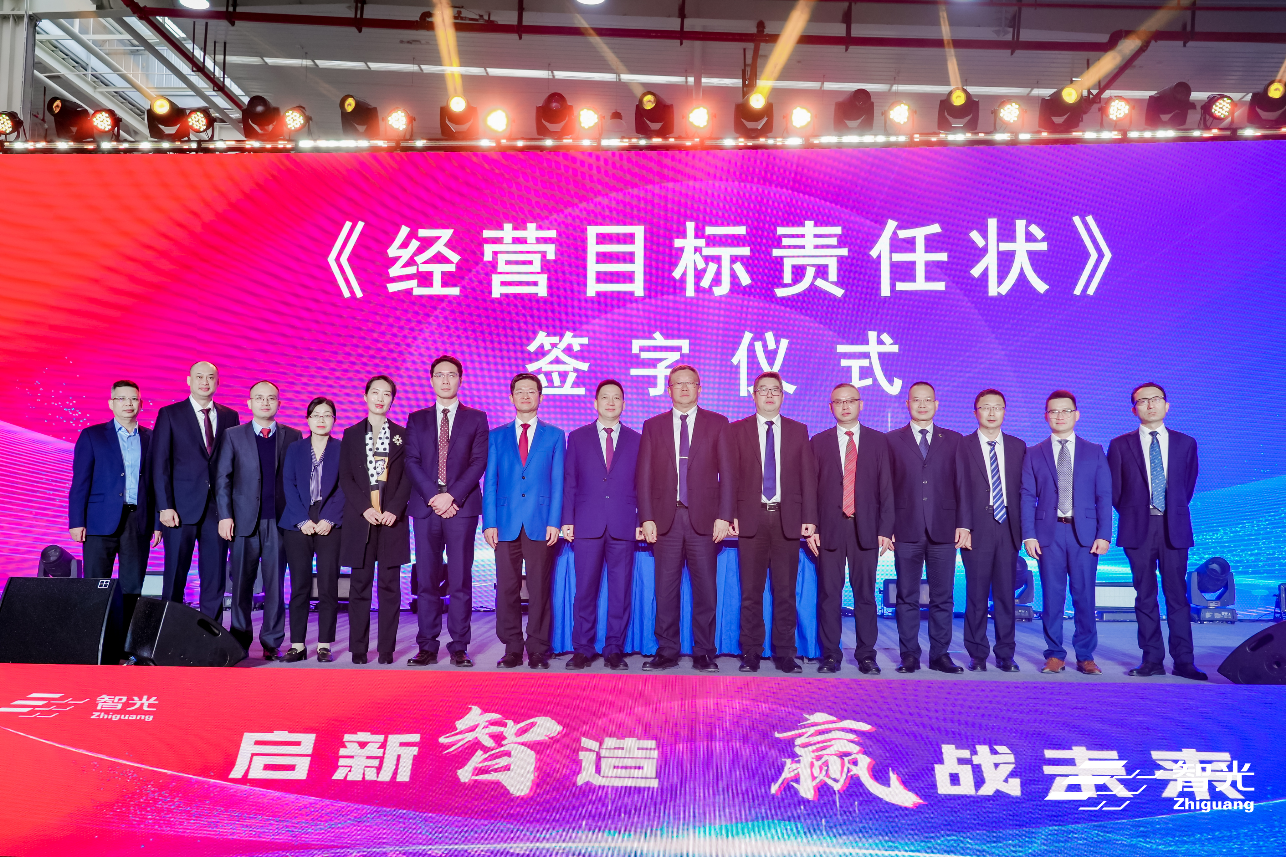 首页- 350vip浦京集团中国区官网