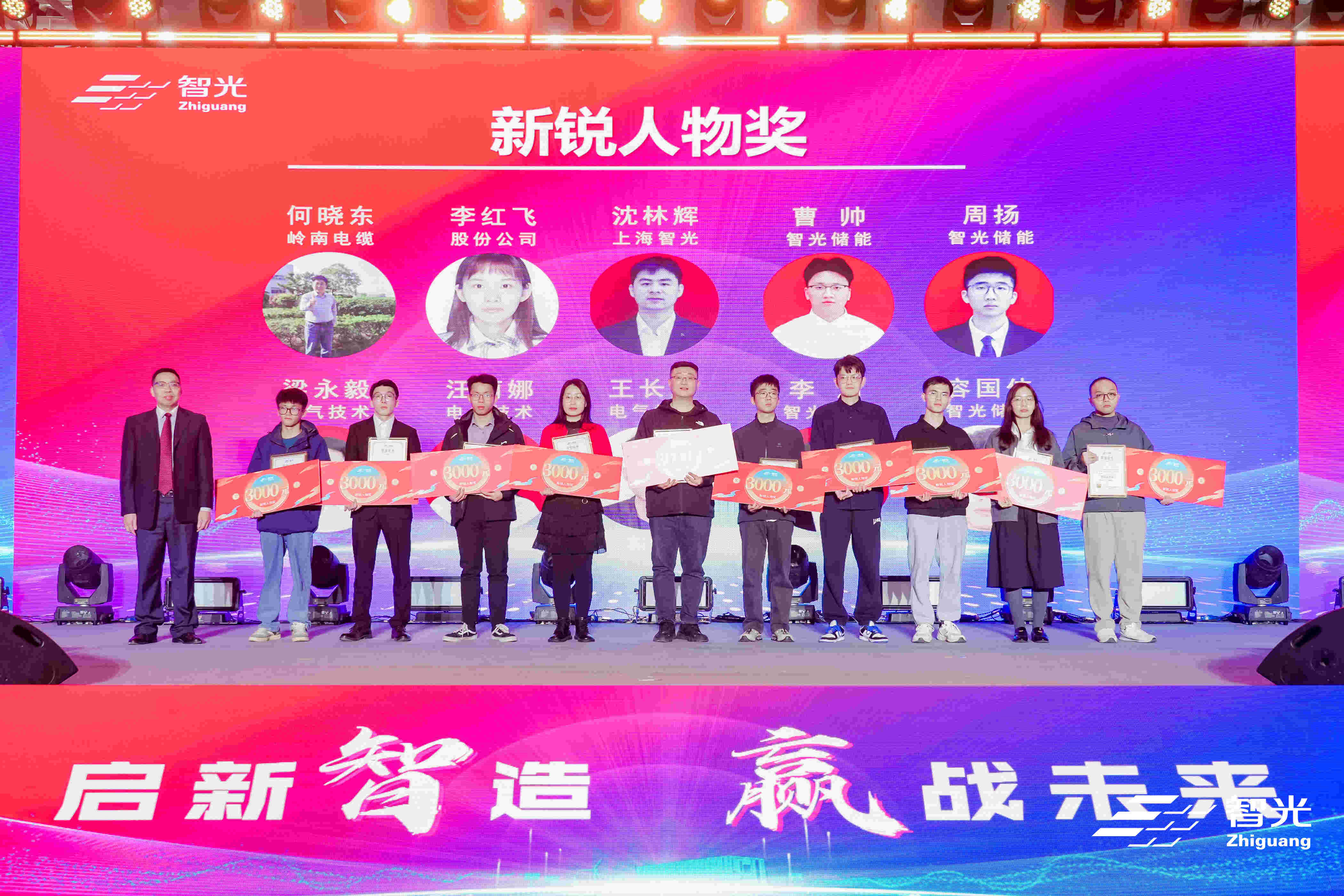首页- 350vip浦京集团中国区官网