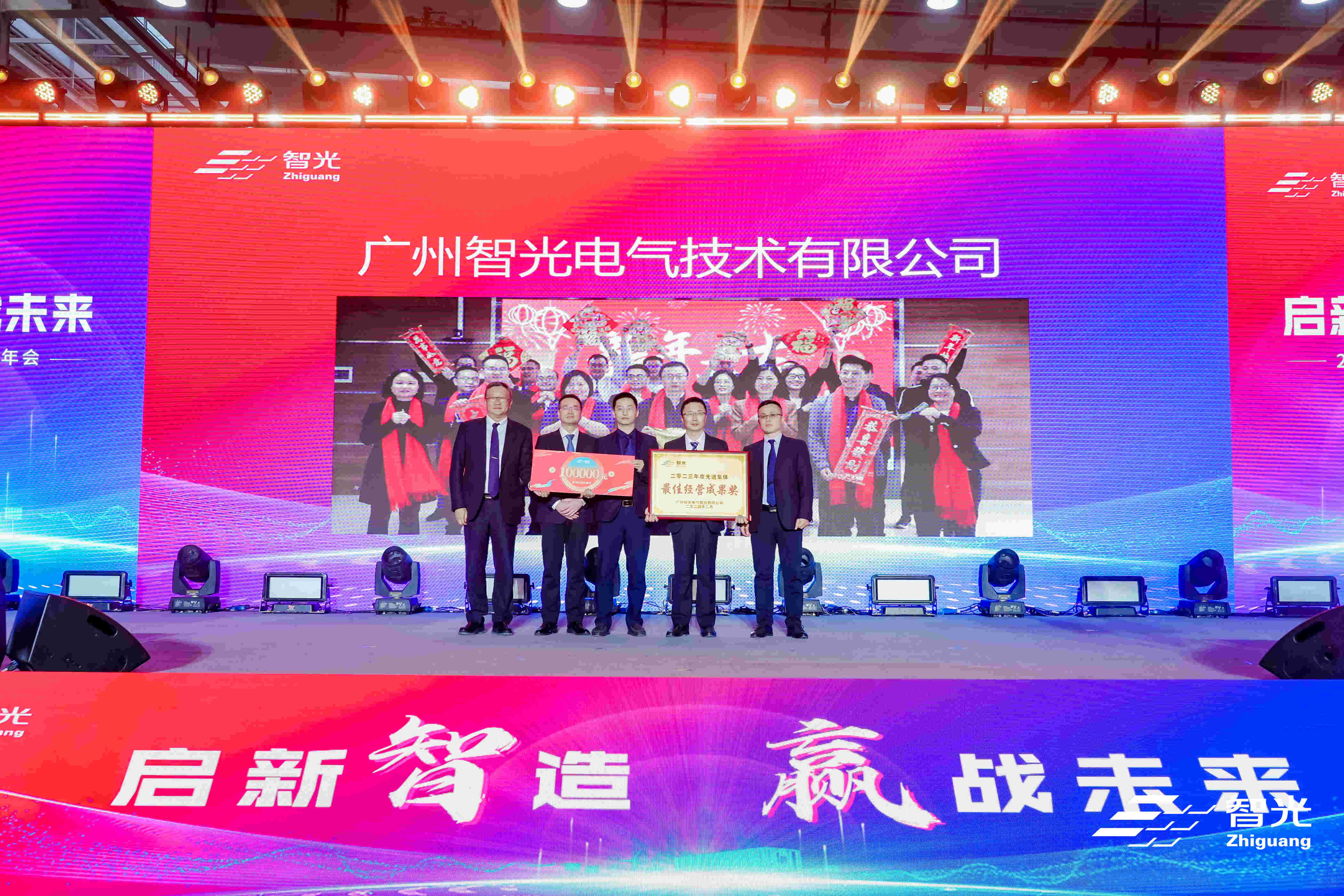 首页- 350vip浦京集团中国区官网