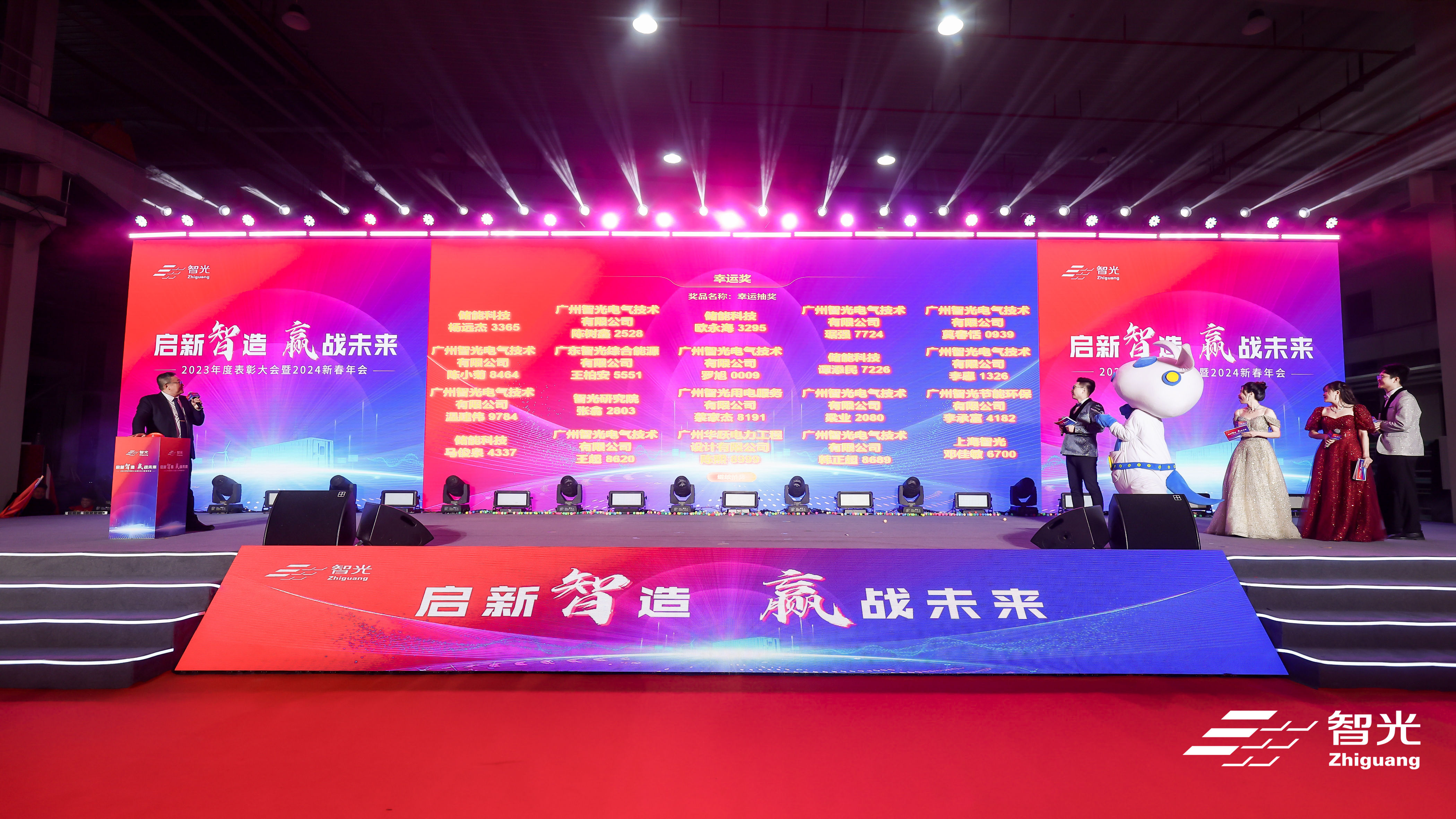 首页- 350vip浦京集团中国区官网