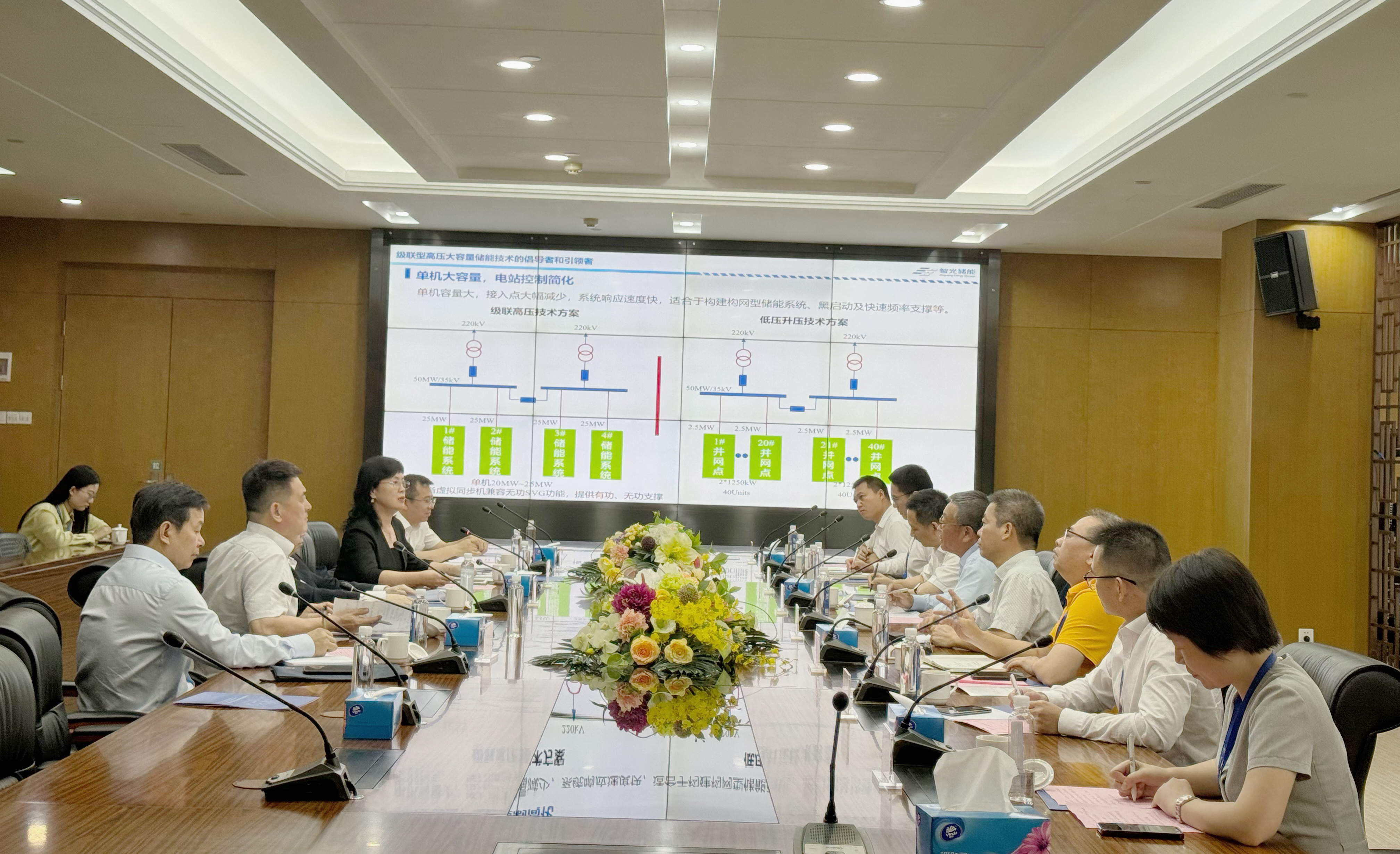 首页- 350vip浦京集团中国区官网