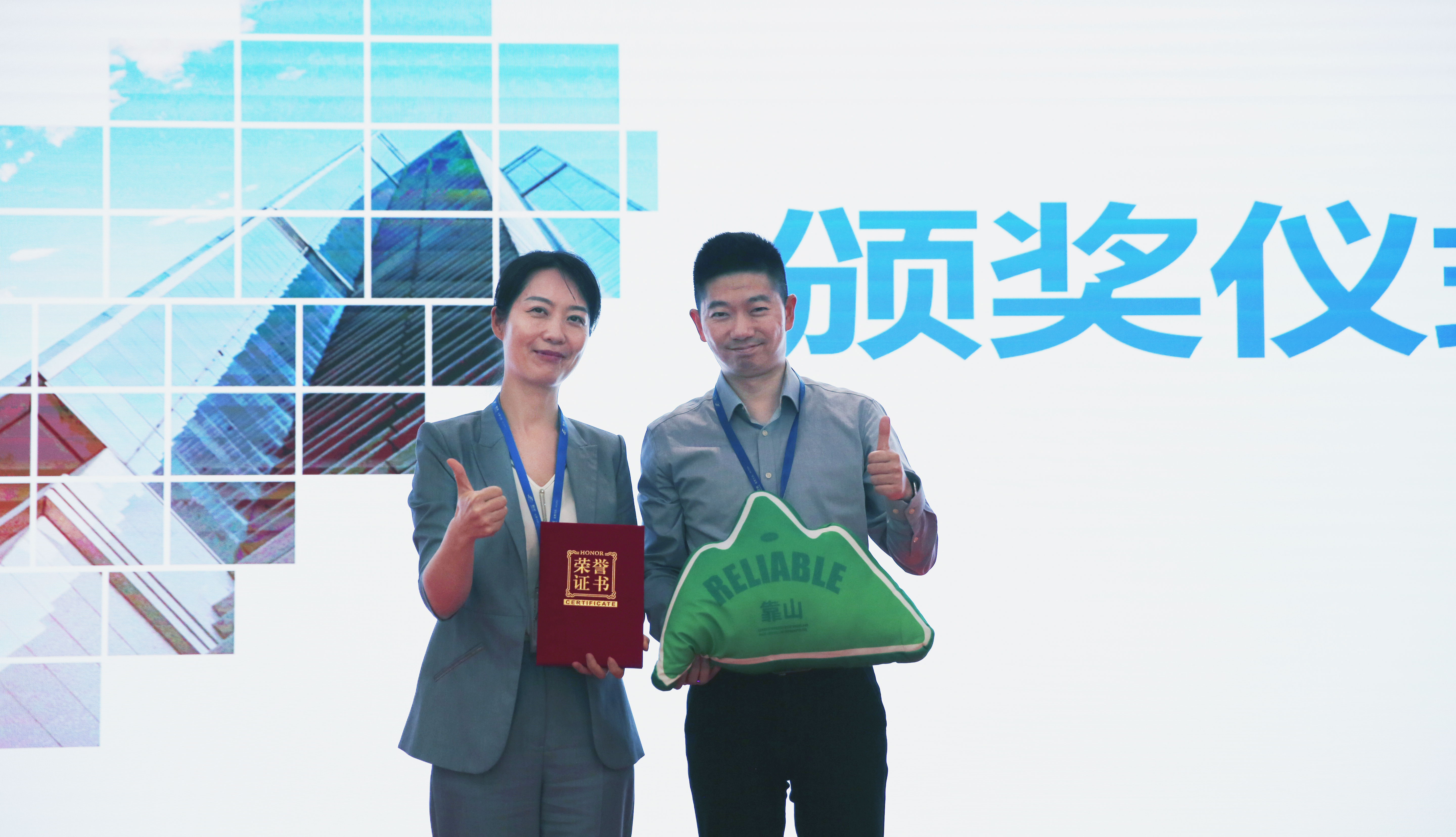 首页- 350vip浦京集团中国区官网