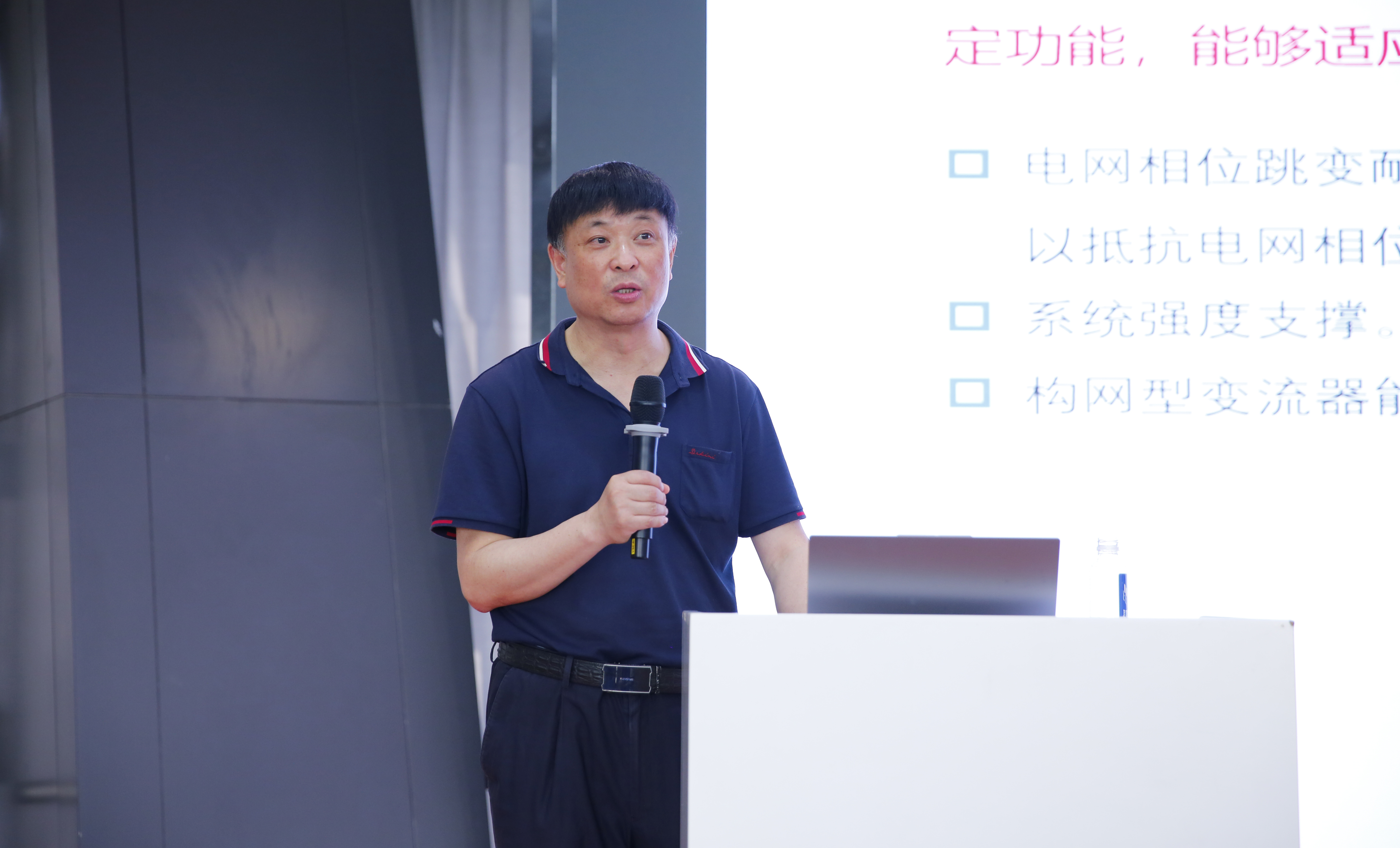 首页- 350vip浦京集团中国区官网