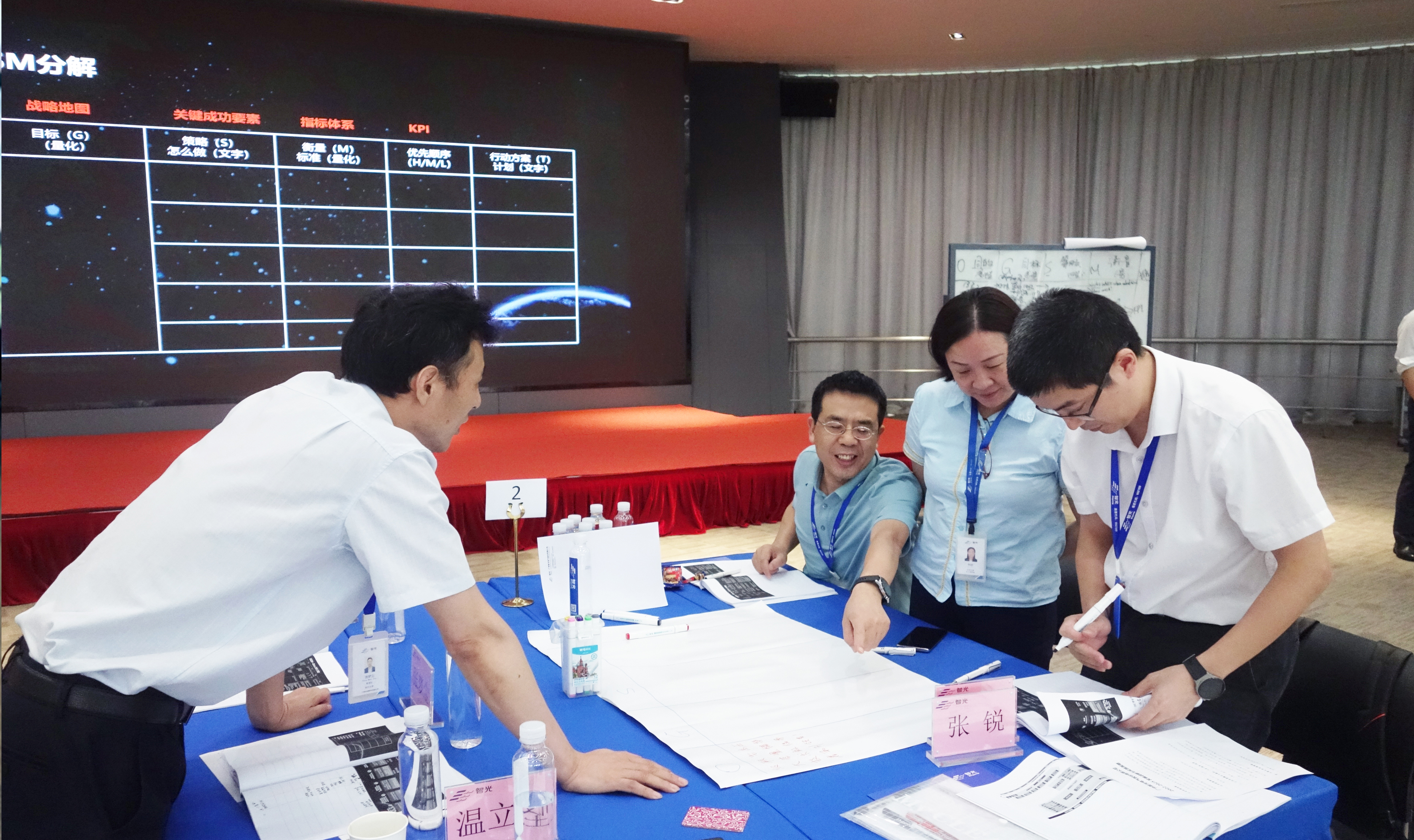 首页- 350vip浦京集团中国区官网
