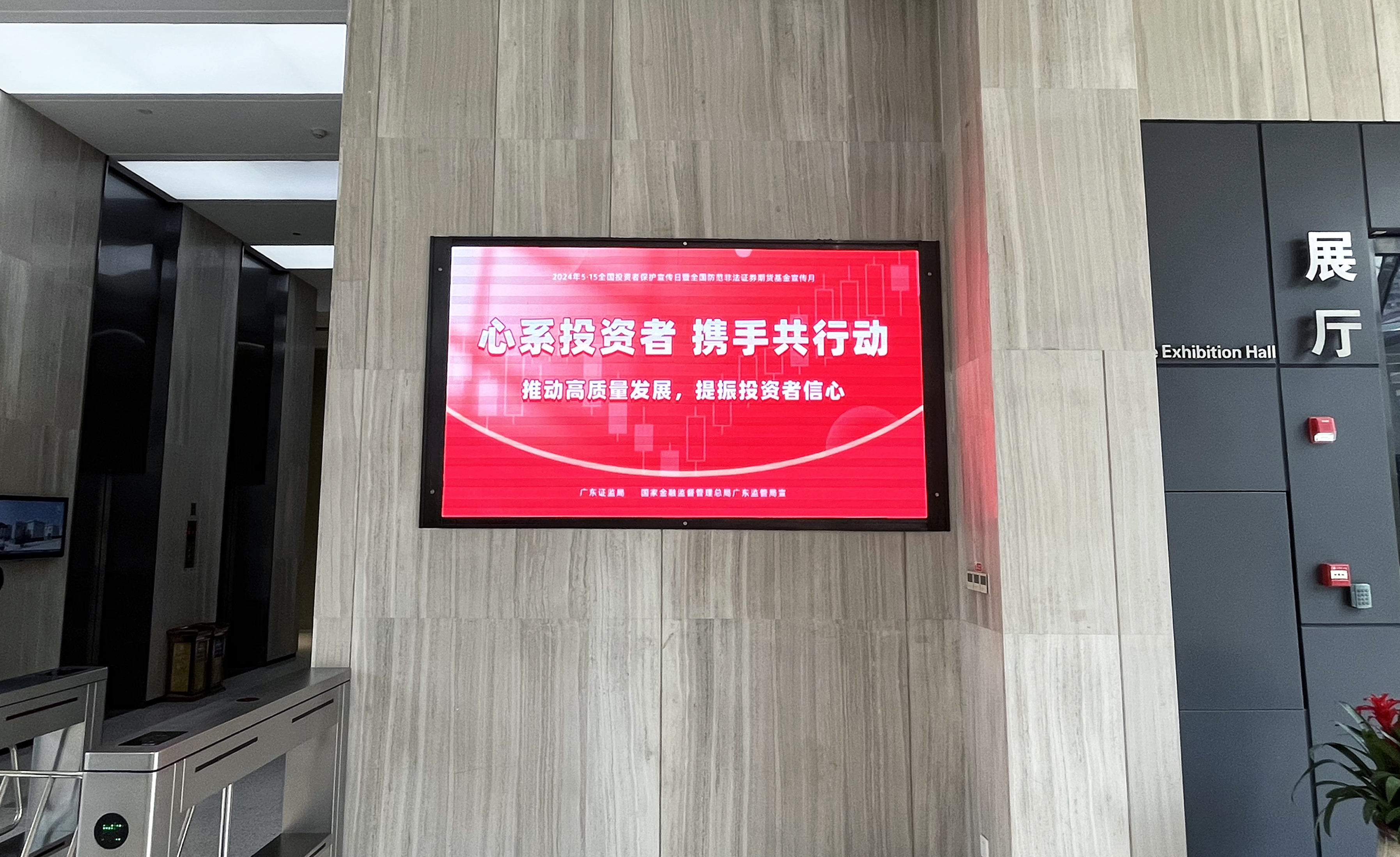 首页- 350vip浦京集团中国区官网