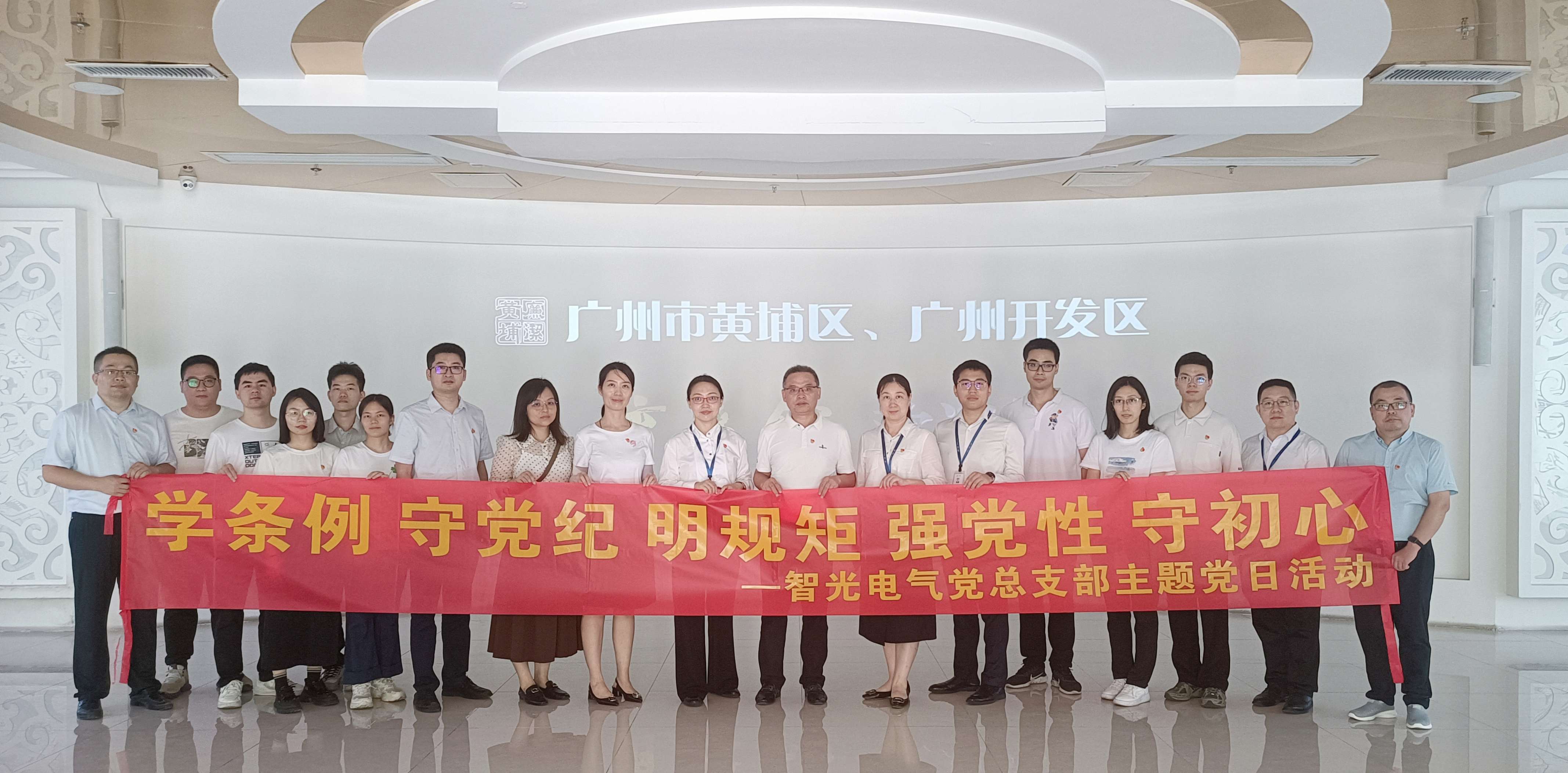 首页- 350vip浦京集团中国区官网