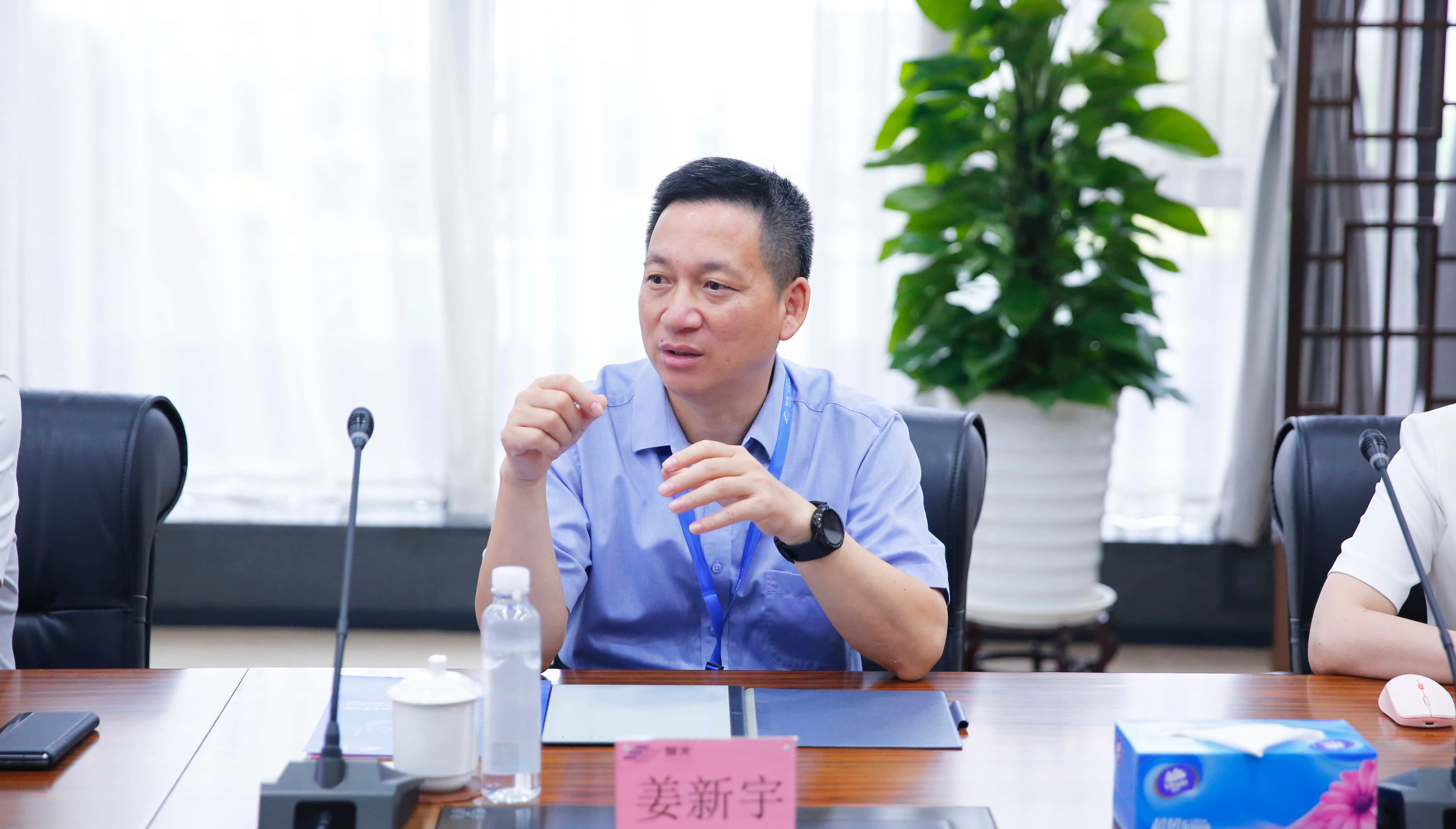 首页- 350vip浦京集团中国区官网