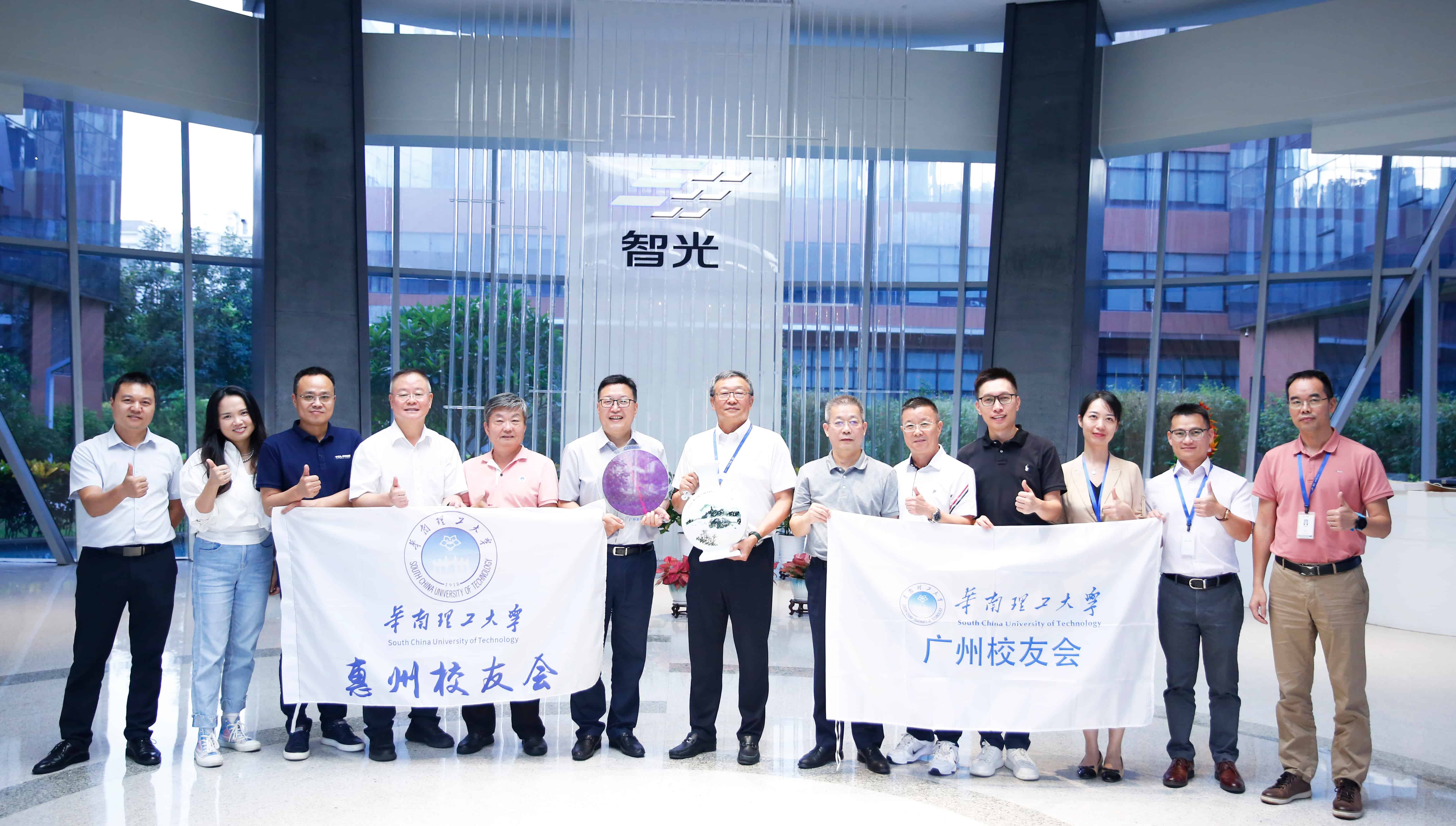 首页- 350vip浦京集团中国区官网