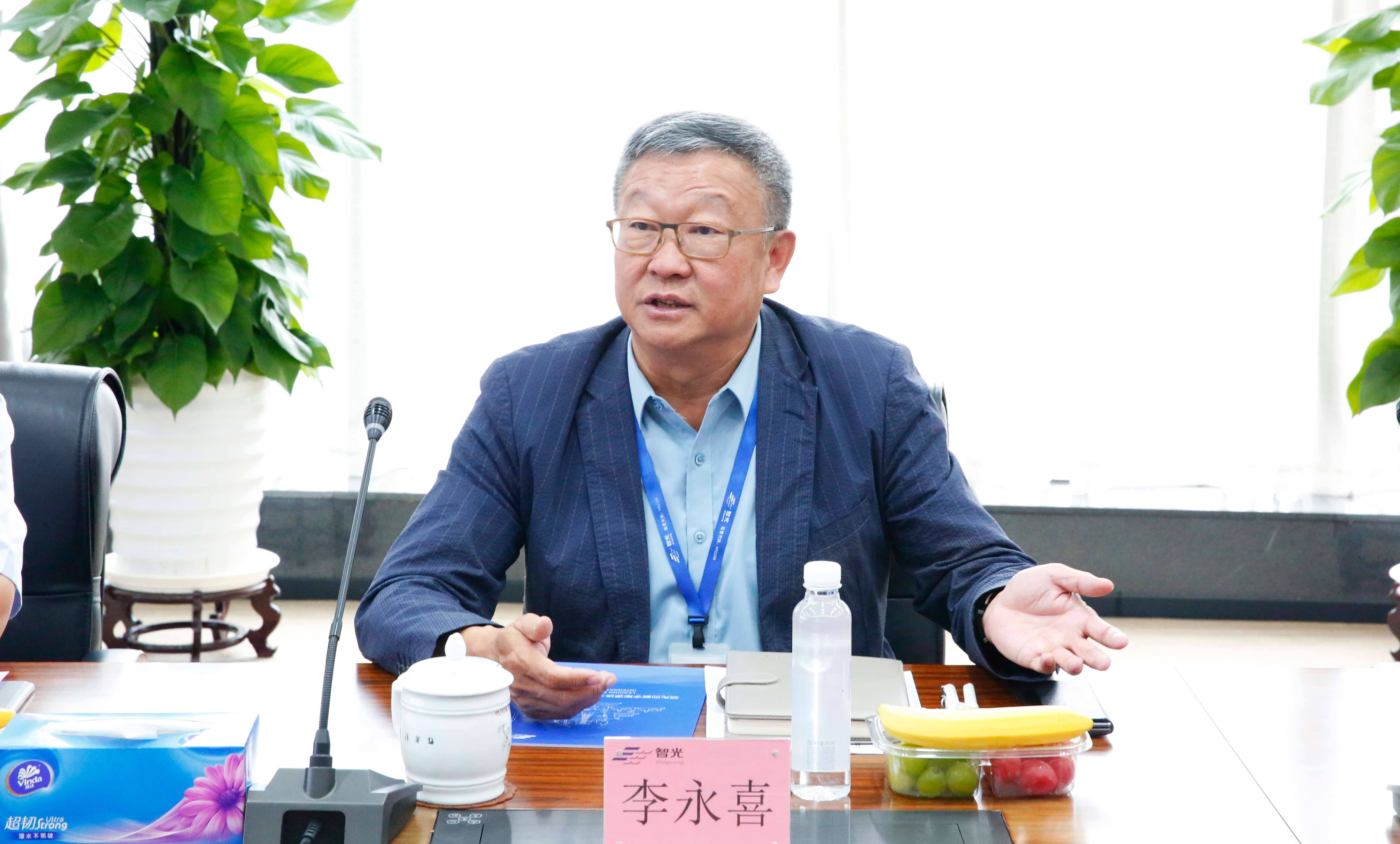 首页- 350vip浦京集团中国区官网