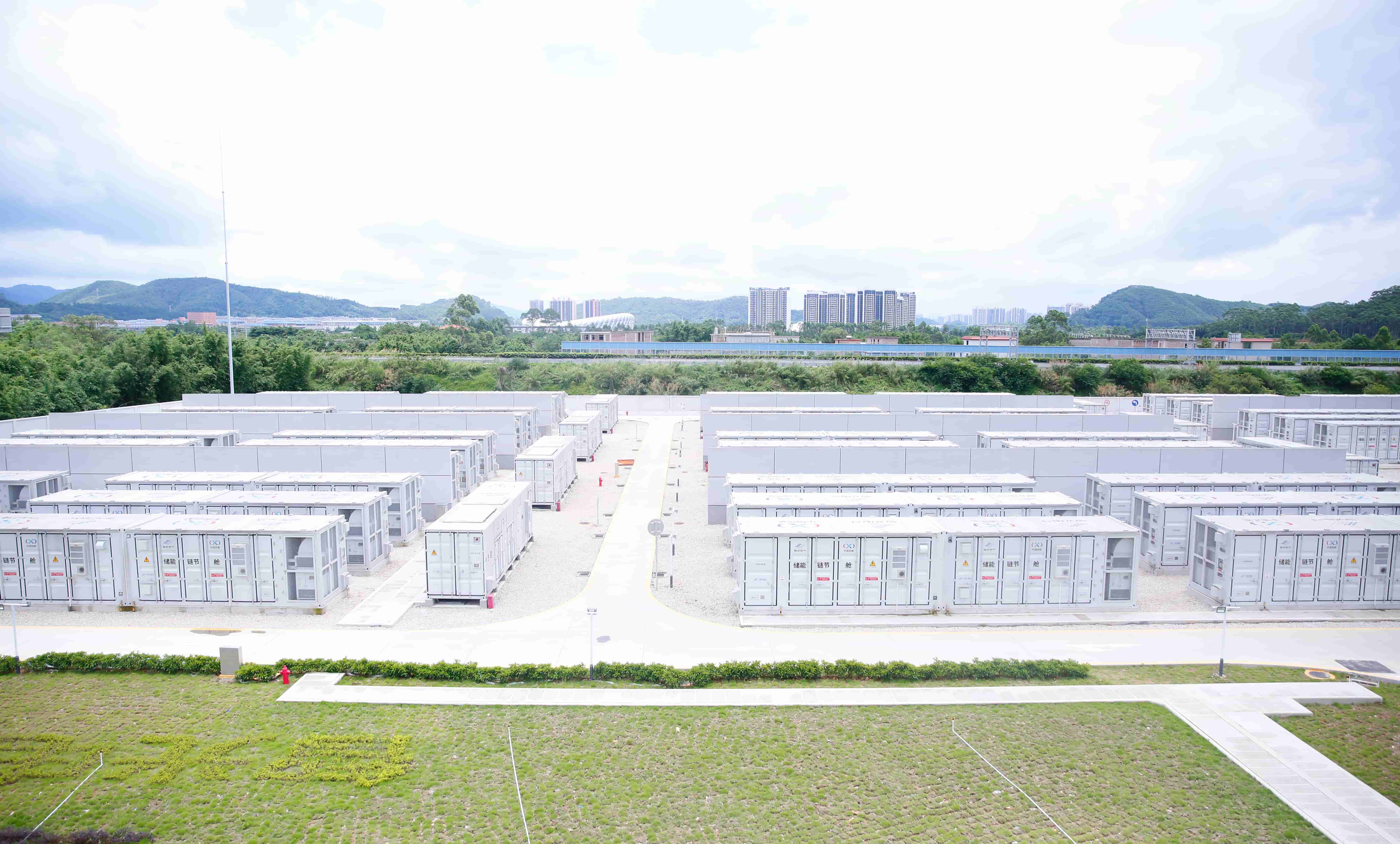 首页- 350vip浦京集团中国区官网