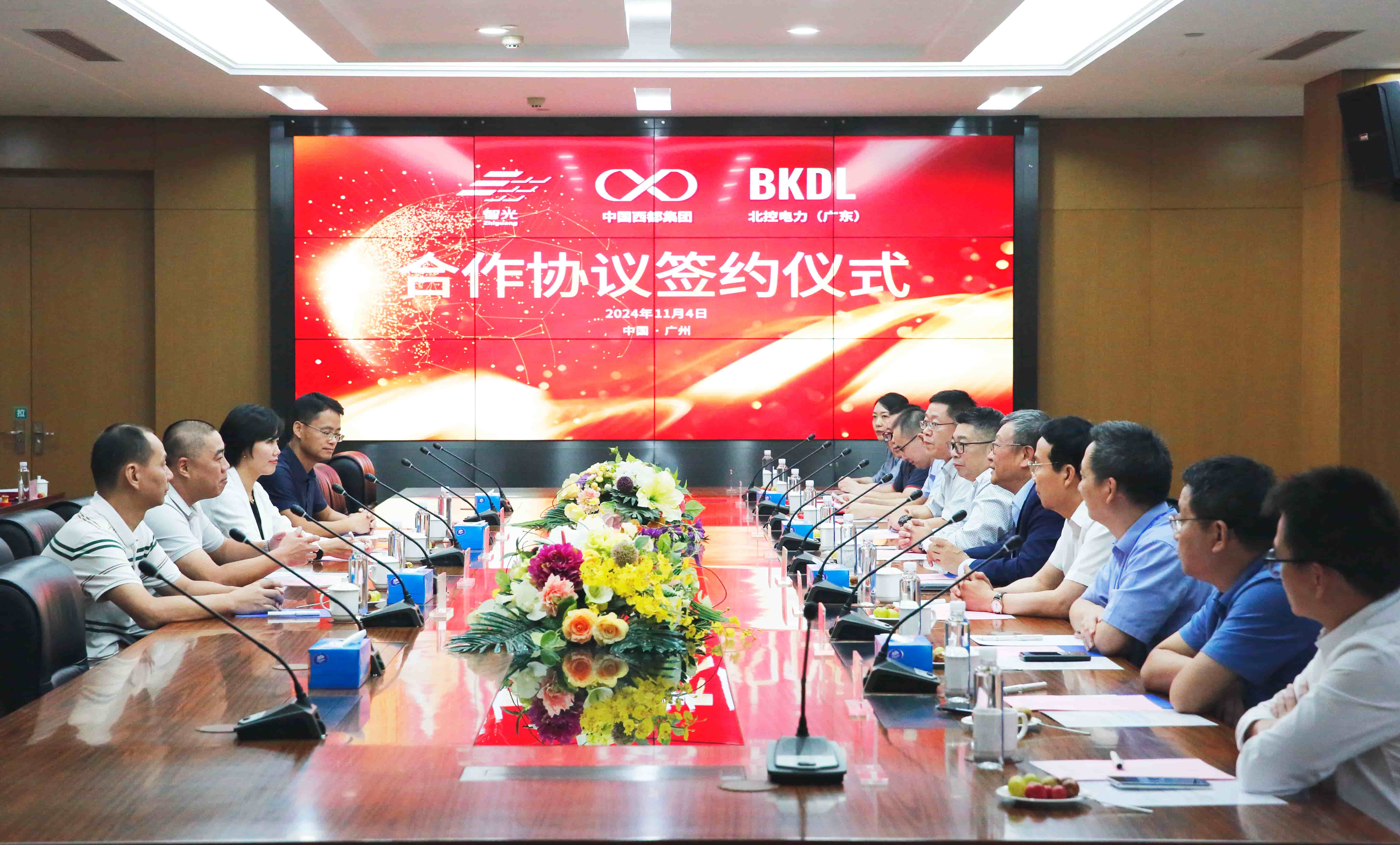 首页- 350vip浦京集团中国区官网