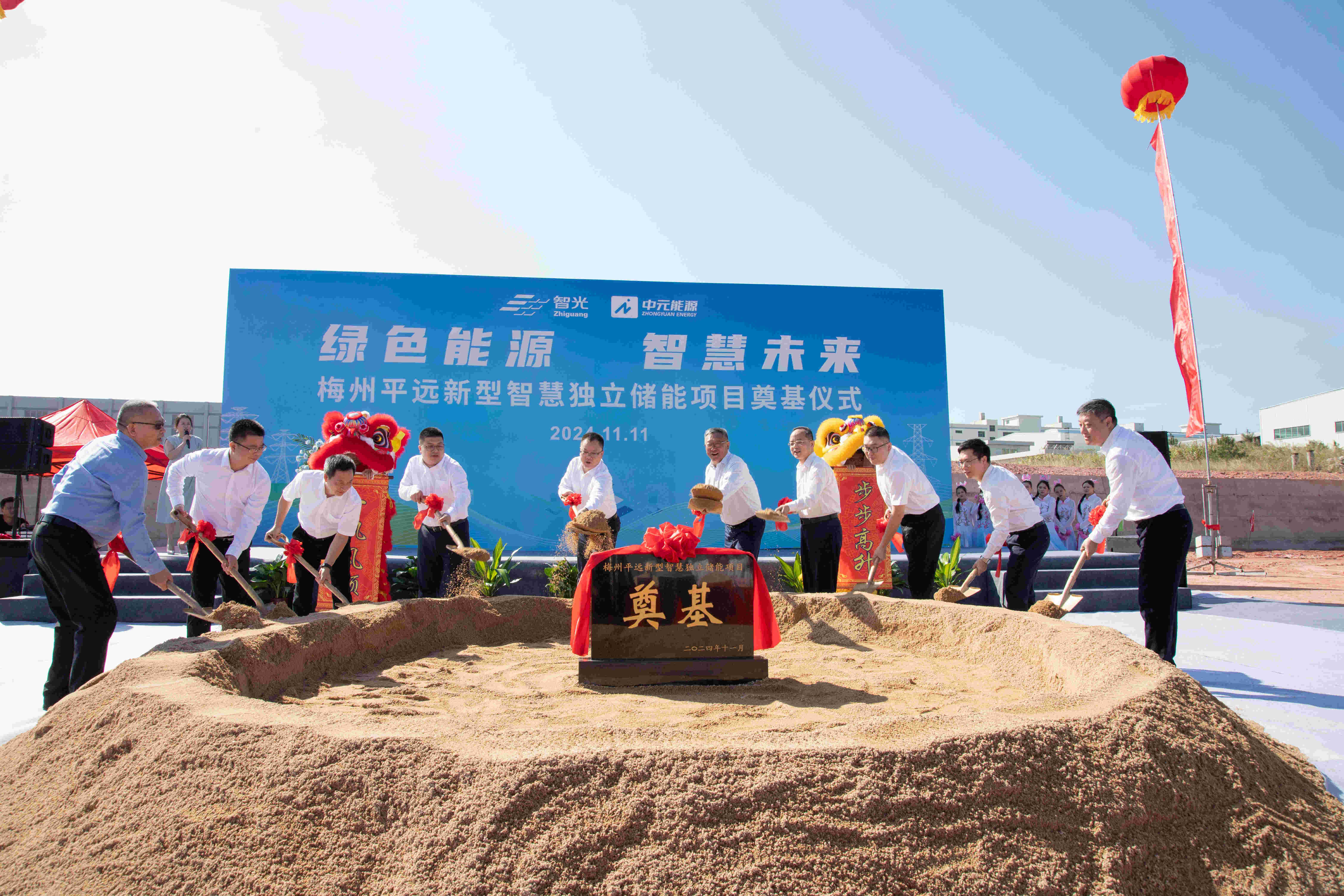 首页- 350vip浦京集团中国区官网
