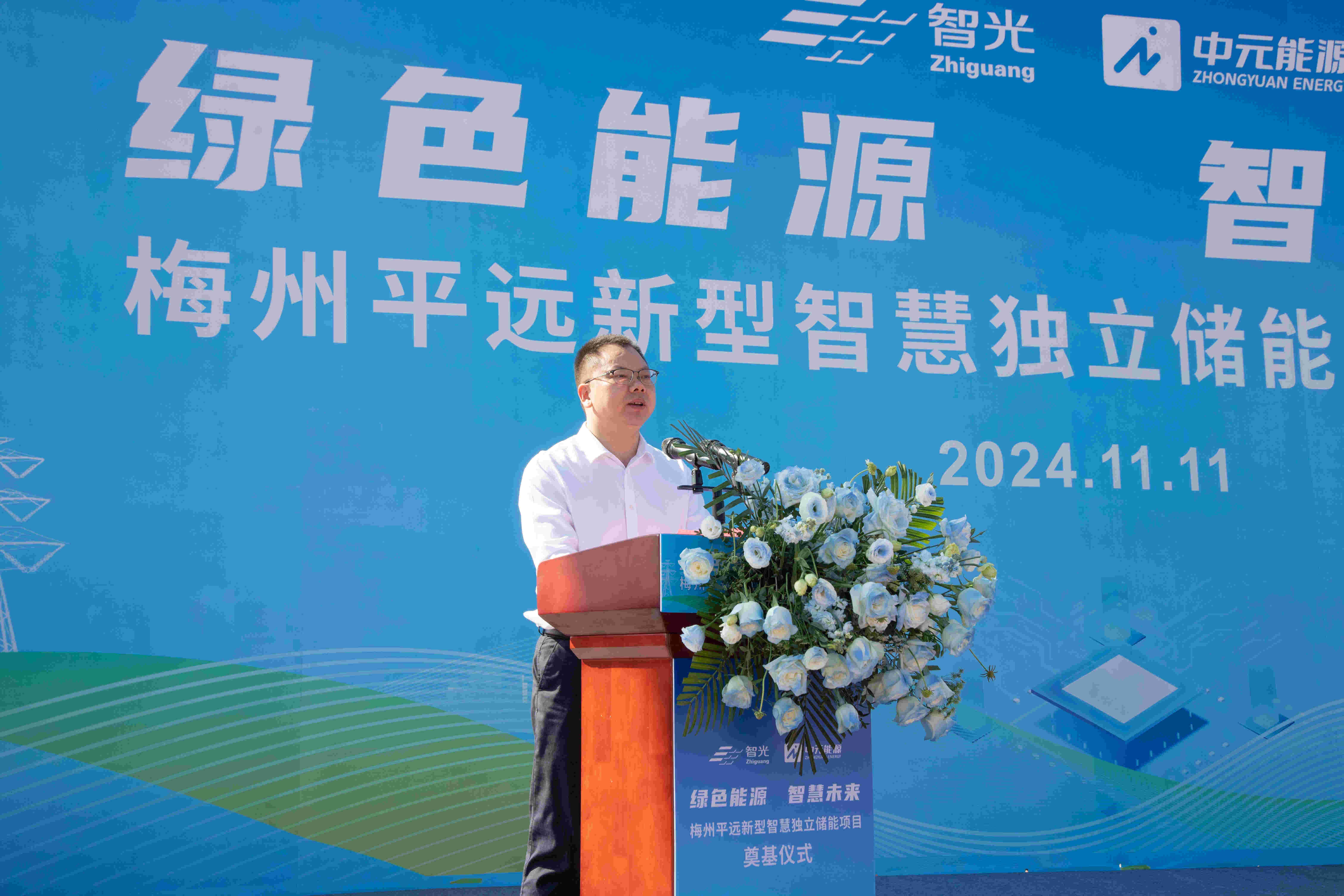 首页- 350vip浦京集团中国区官网