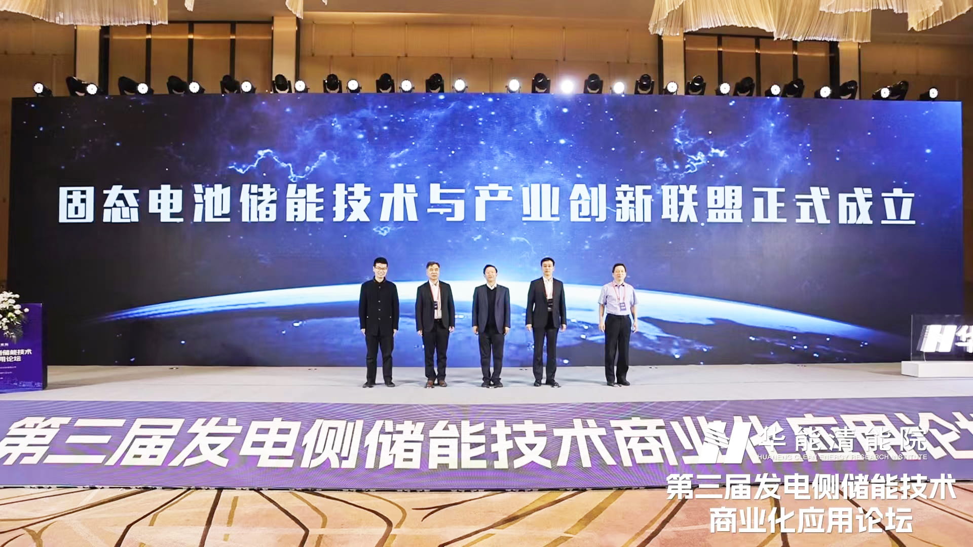 首页- 350vip浦京集团中国区官网