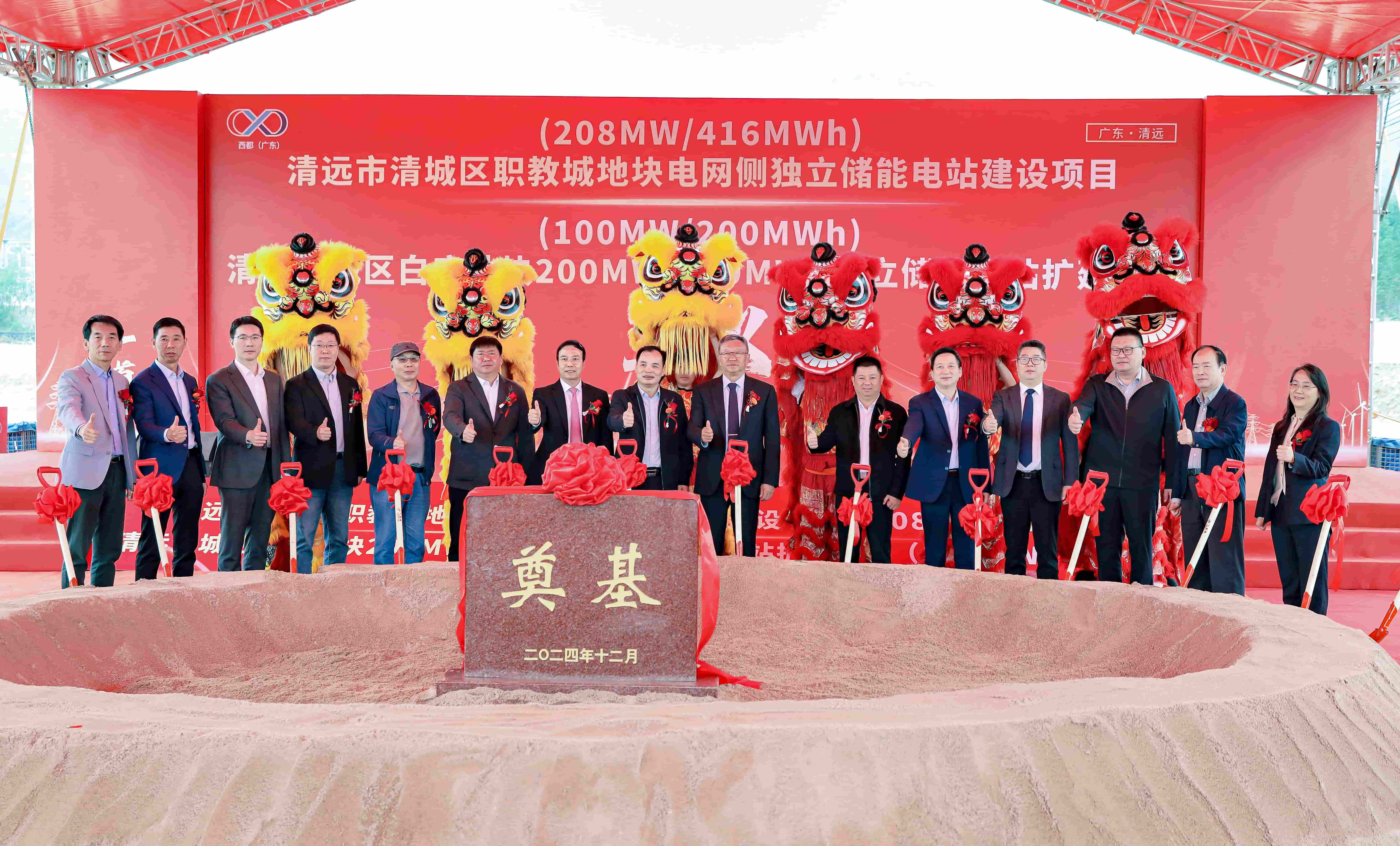 首页- 350vip浦京集团中国区官网