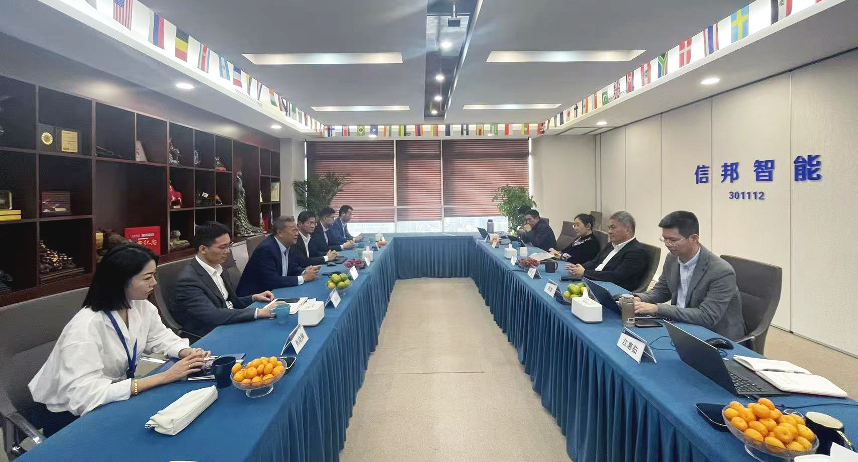 首页- 350vip浦京集团中国区官网