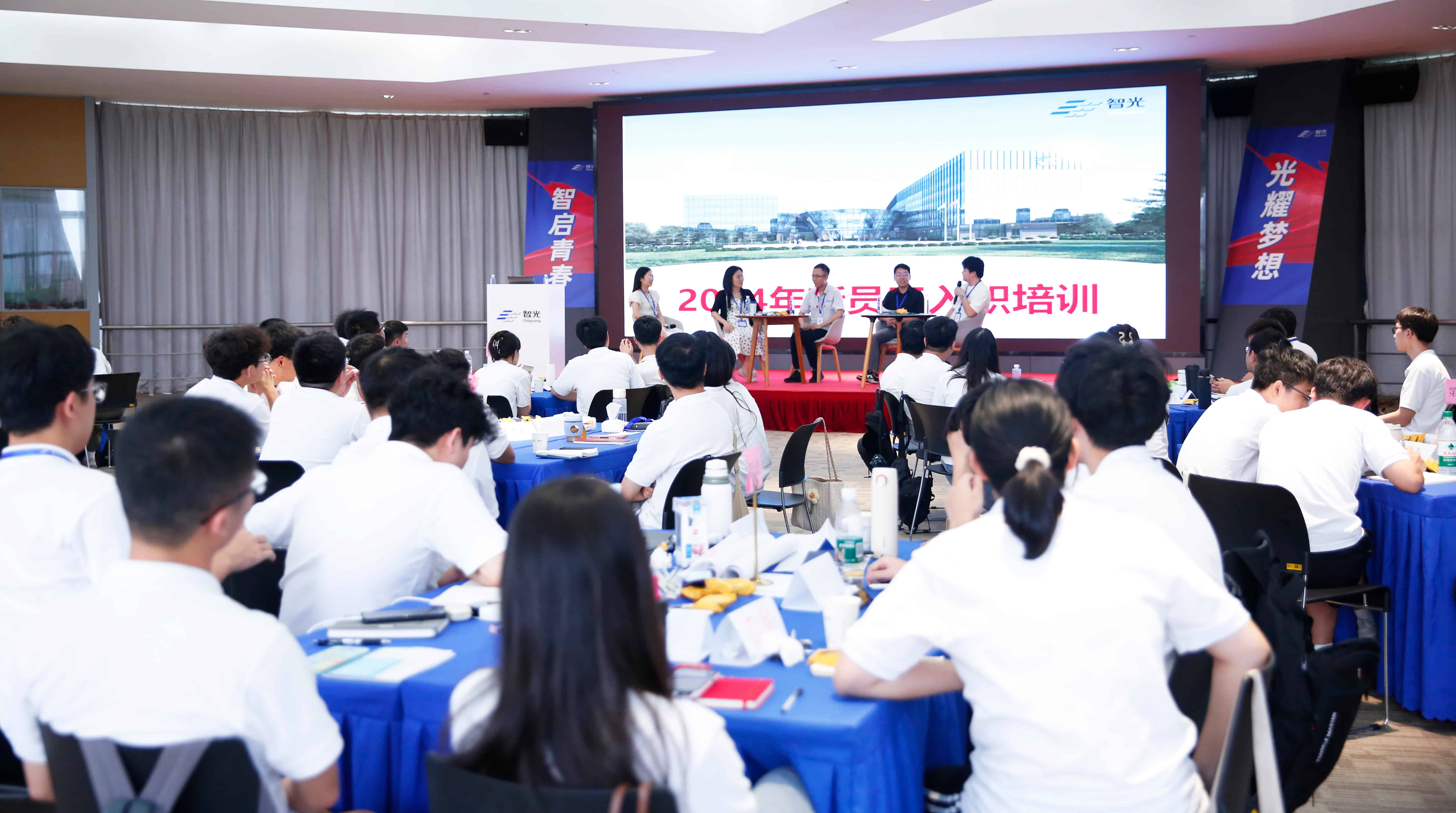 首页- 350vip浦京集团中国区官网