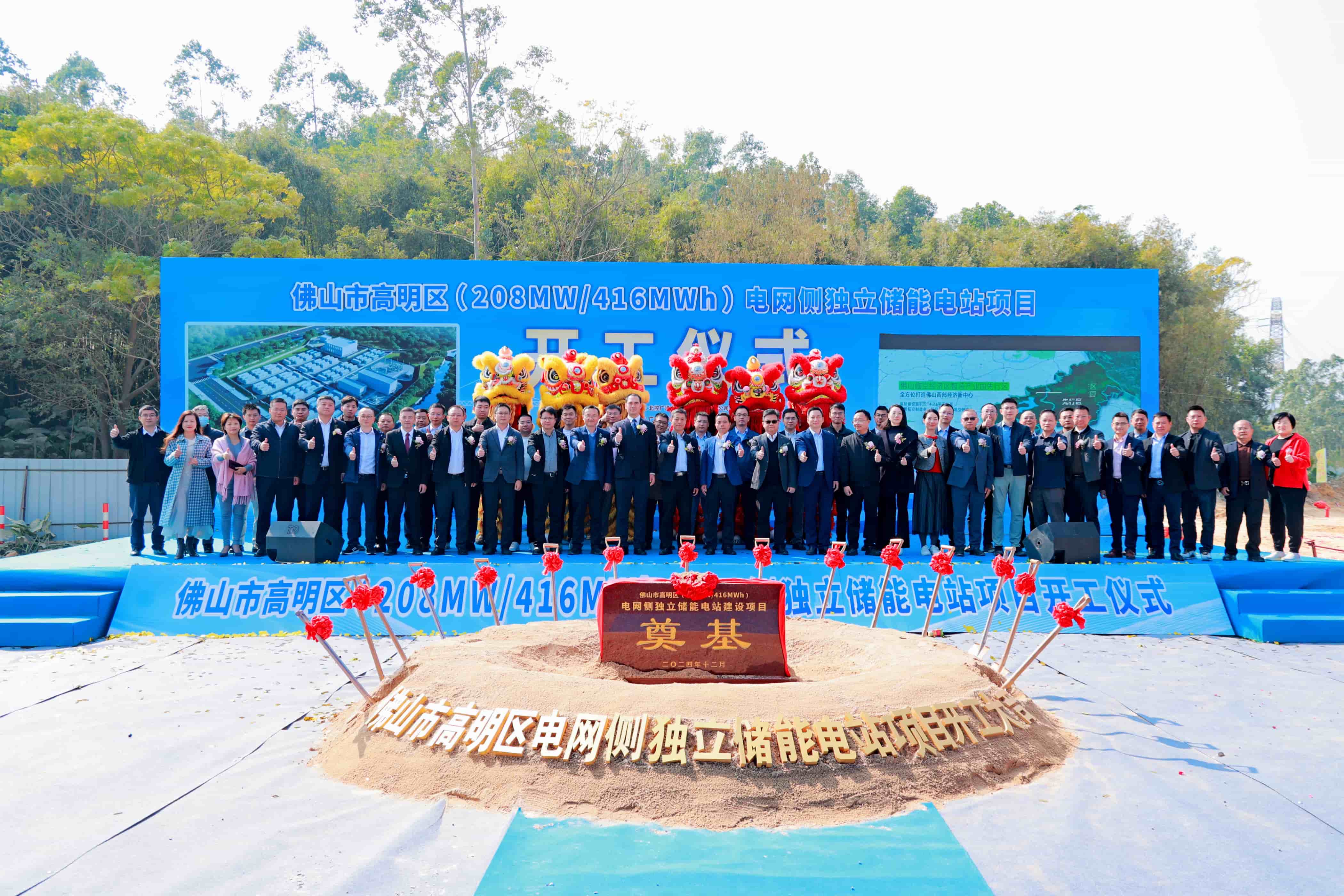 首页- 350vip浦京集团中国区官网