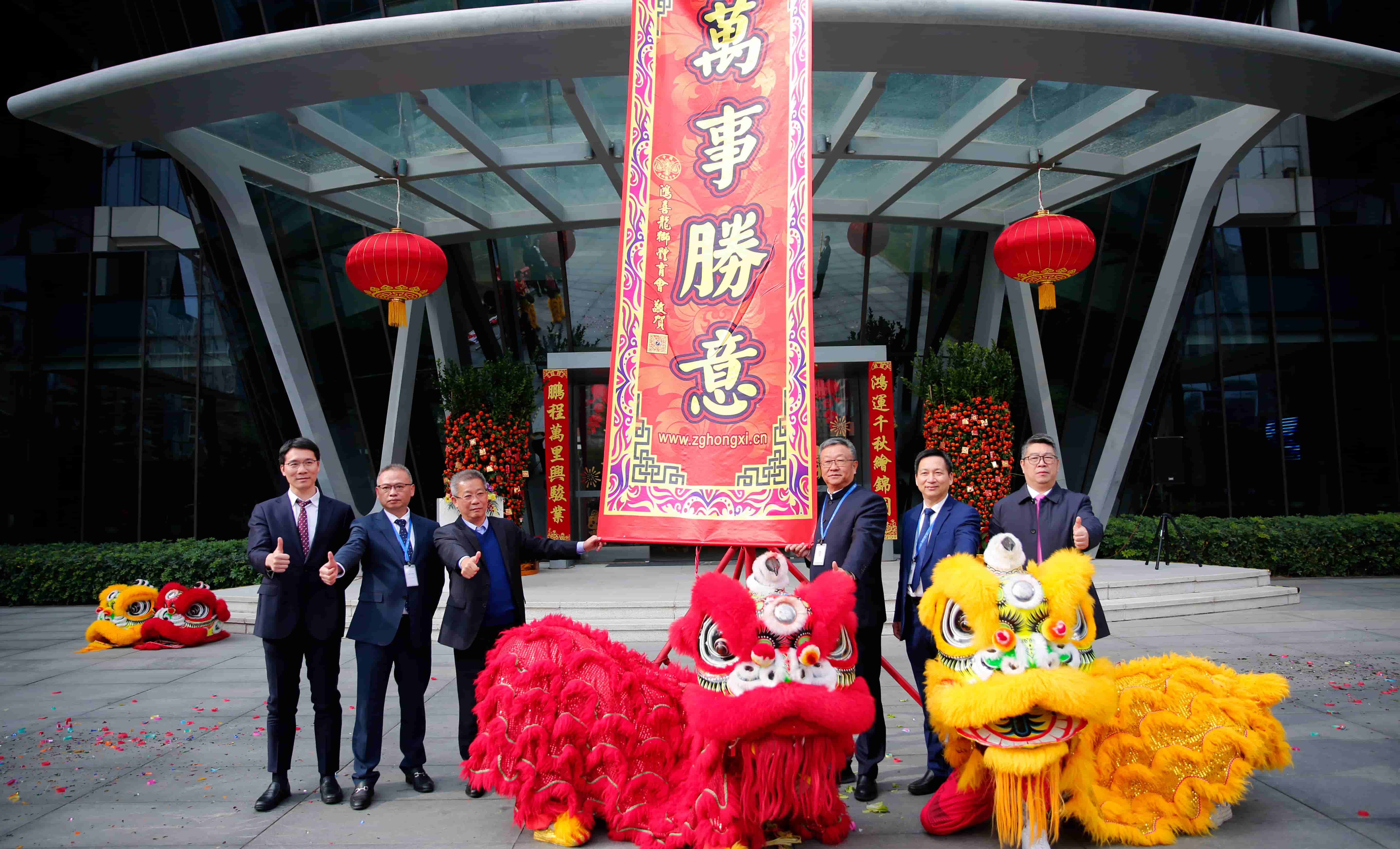 首页- 350vip浦京集团中国区官网