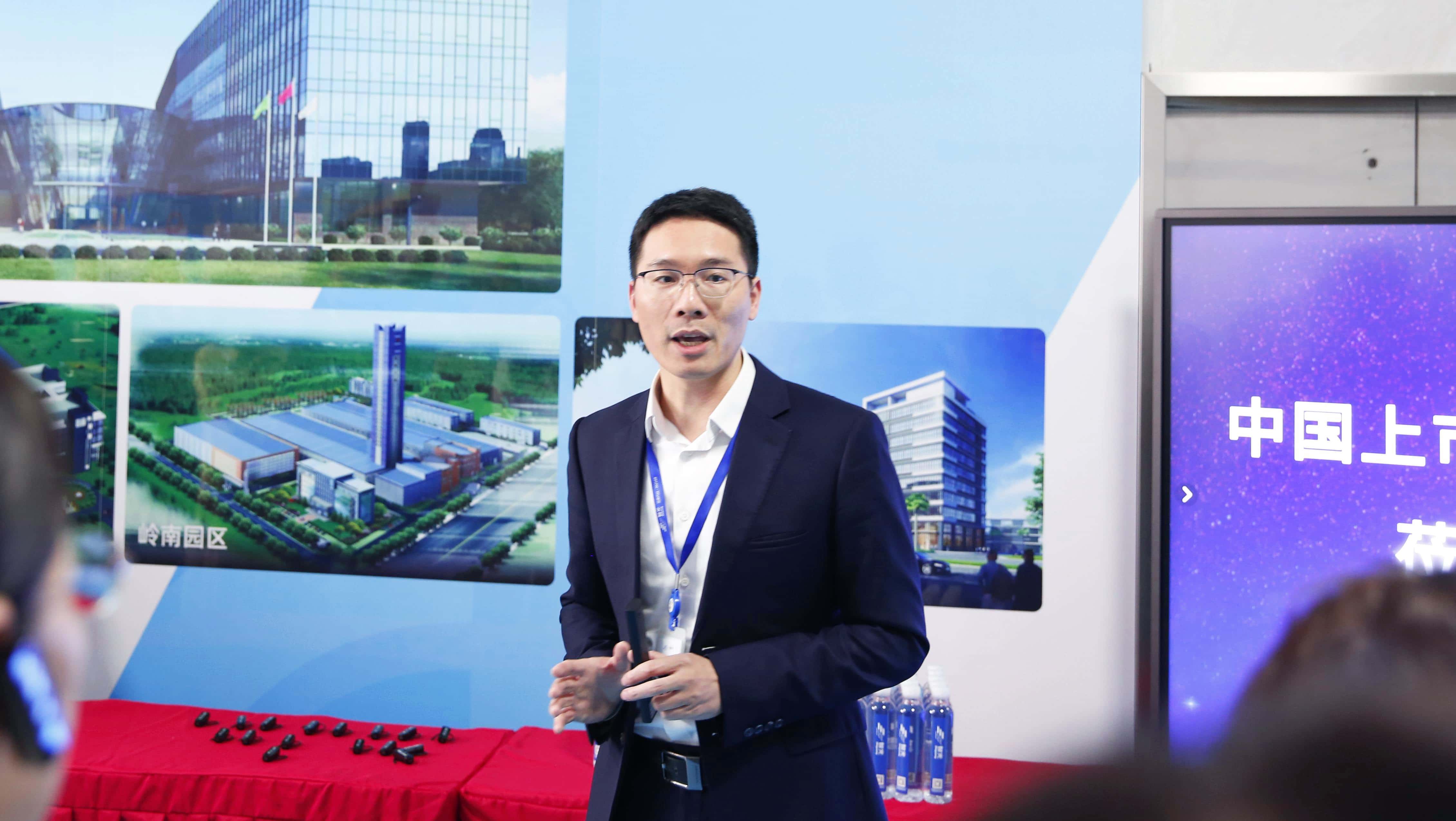 首页- 350vip浦京集团中国区官网