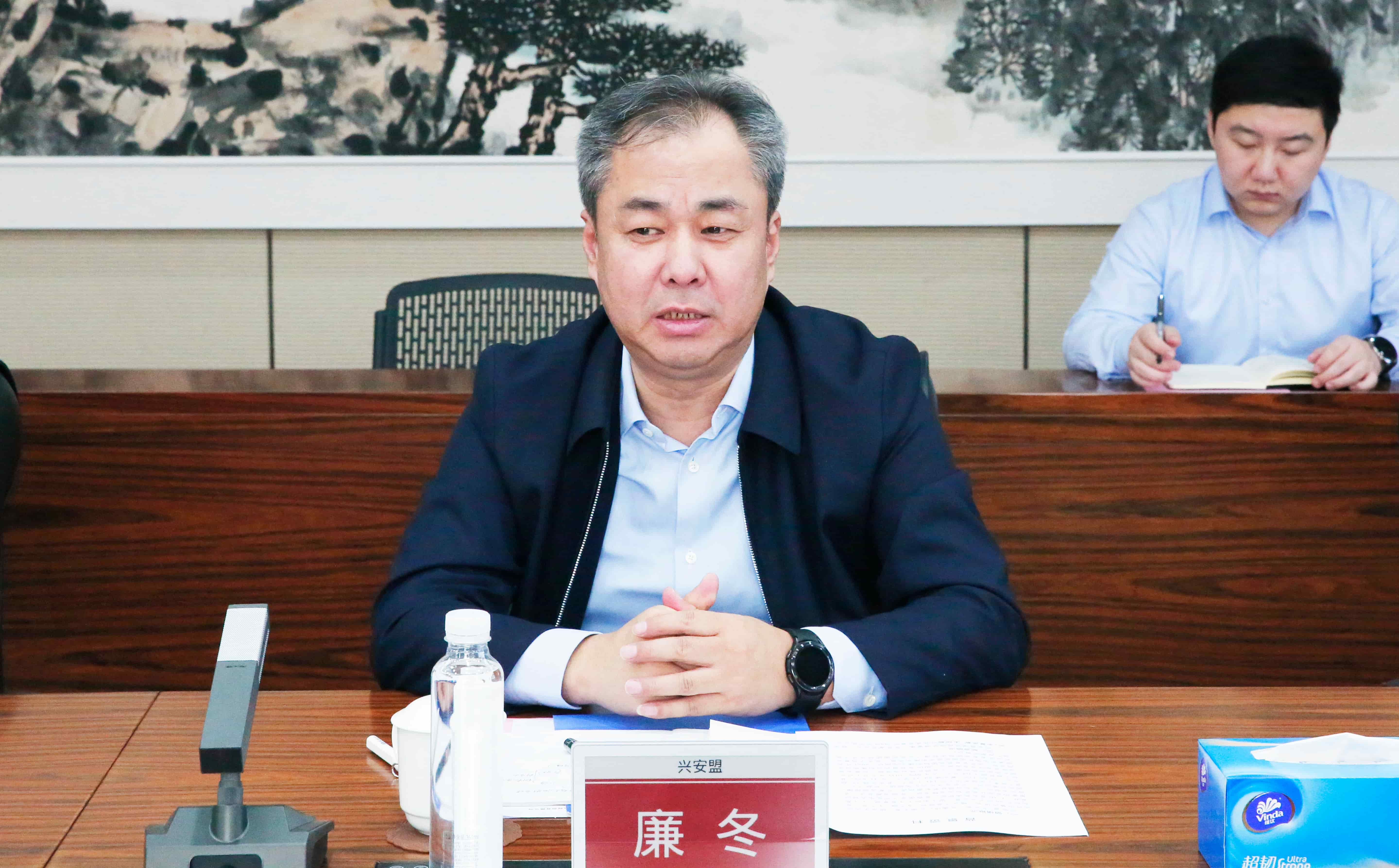 首页- 350vip浦京集团中国区官网