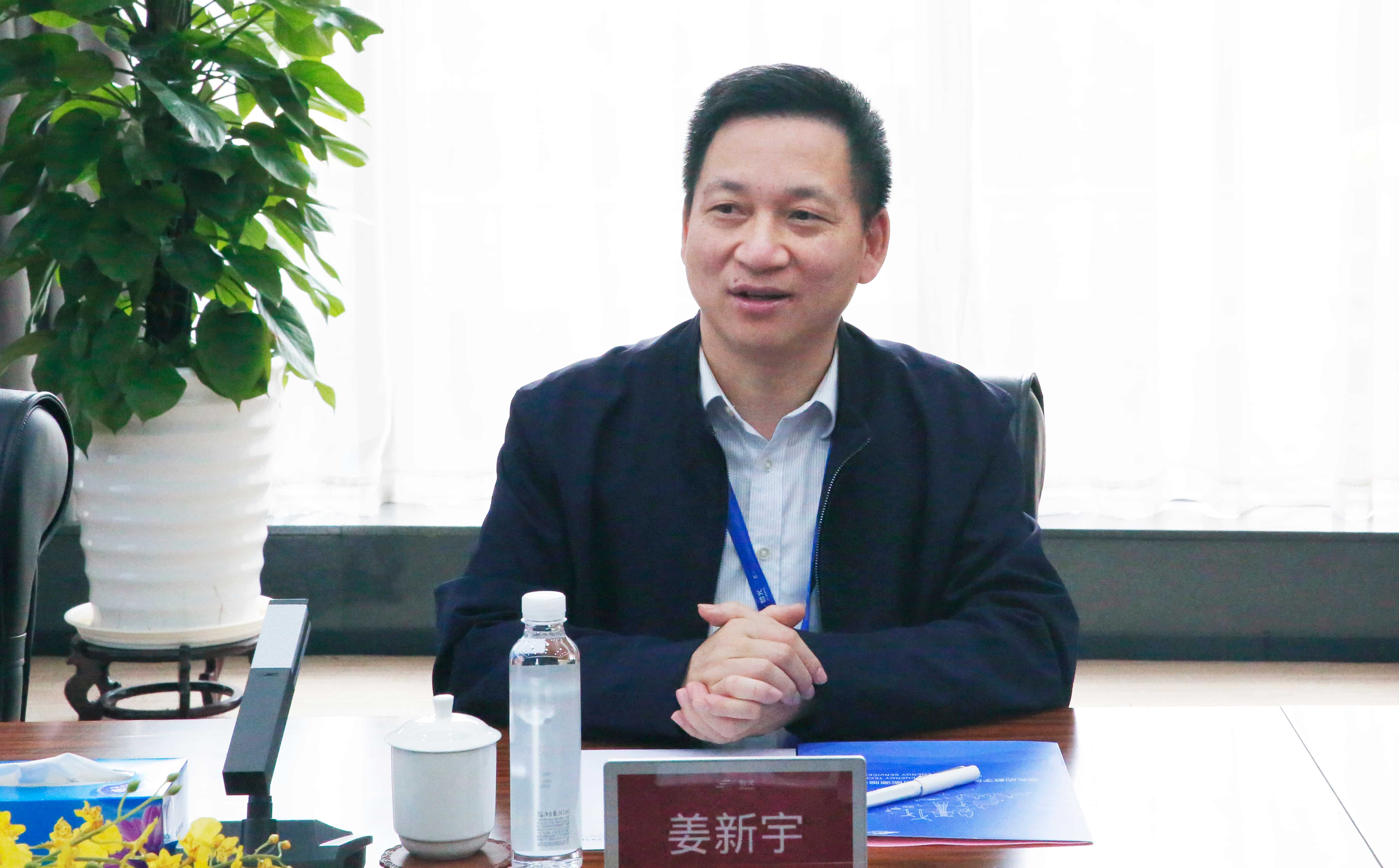 首页- 350vip浦京集团中国区官网