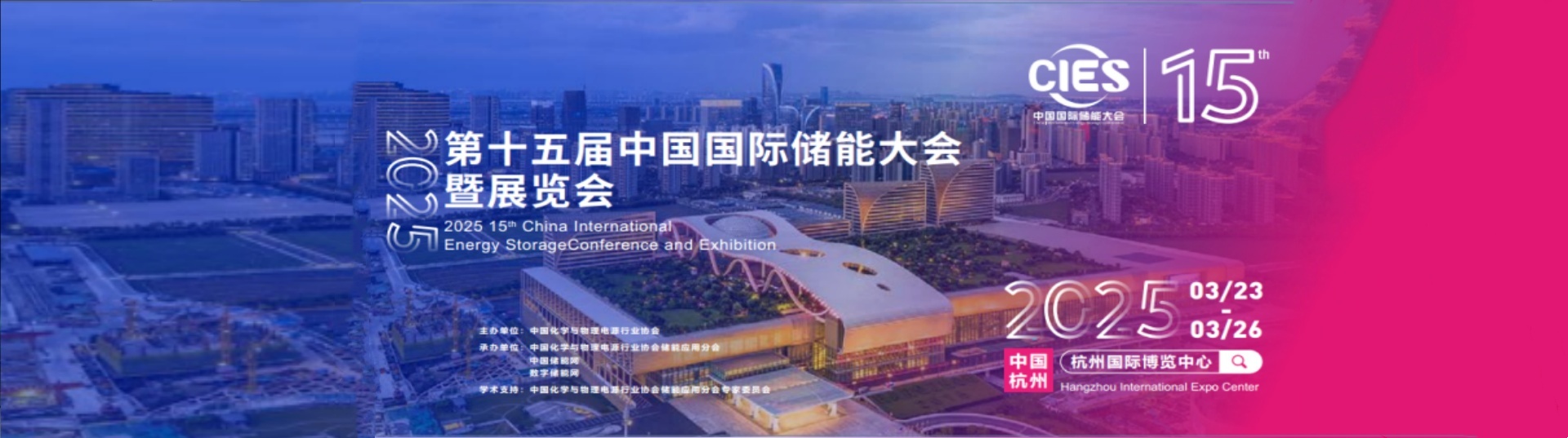 首页- 350vip浦京集团中国区官网