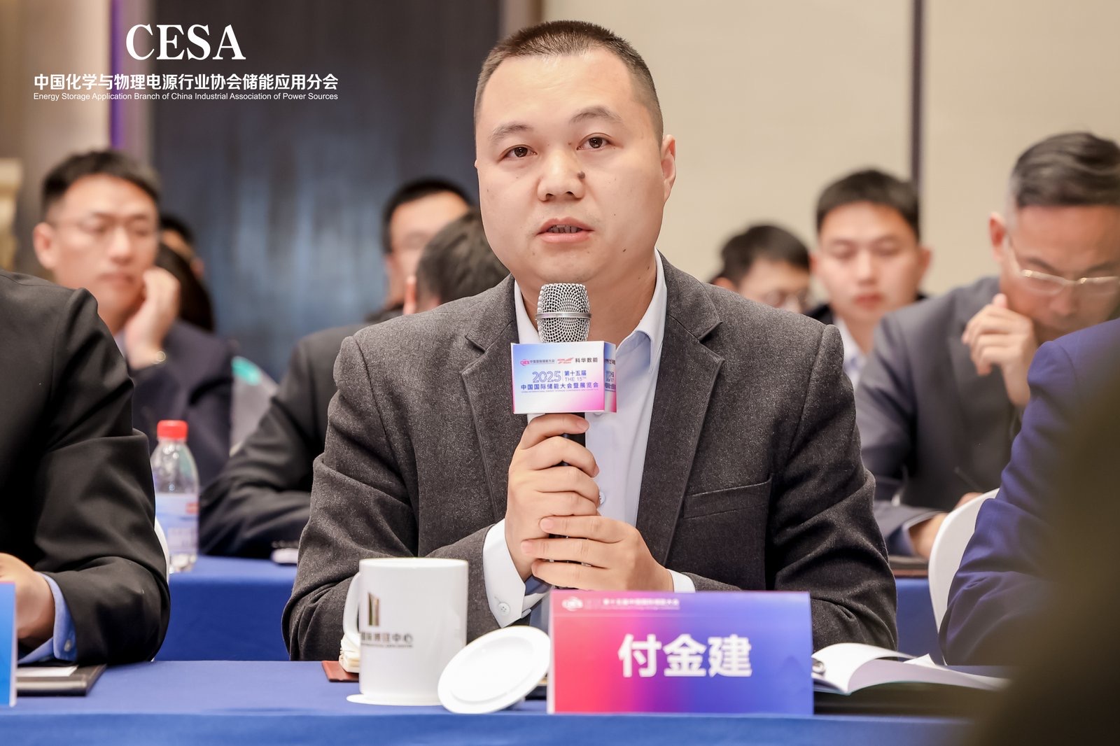 首页- 350vip浦京集团中国区官网