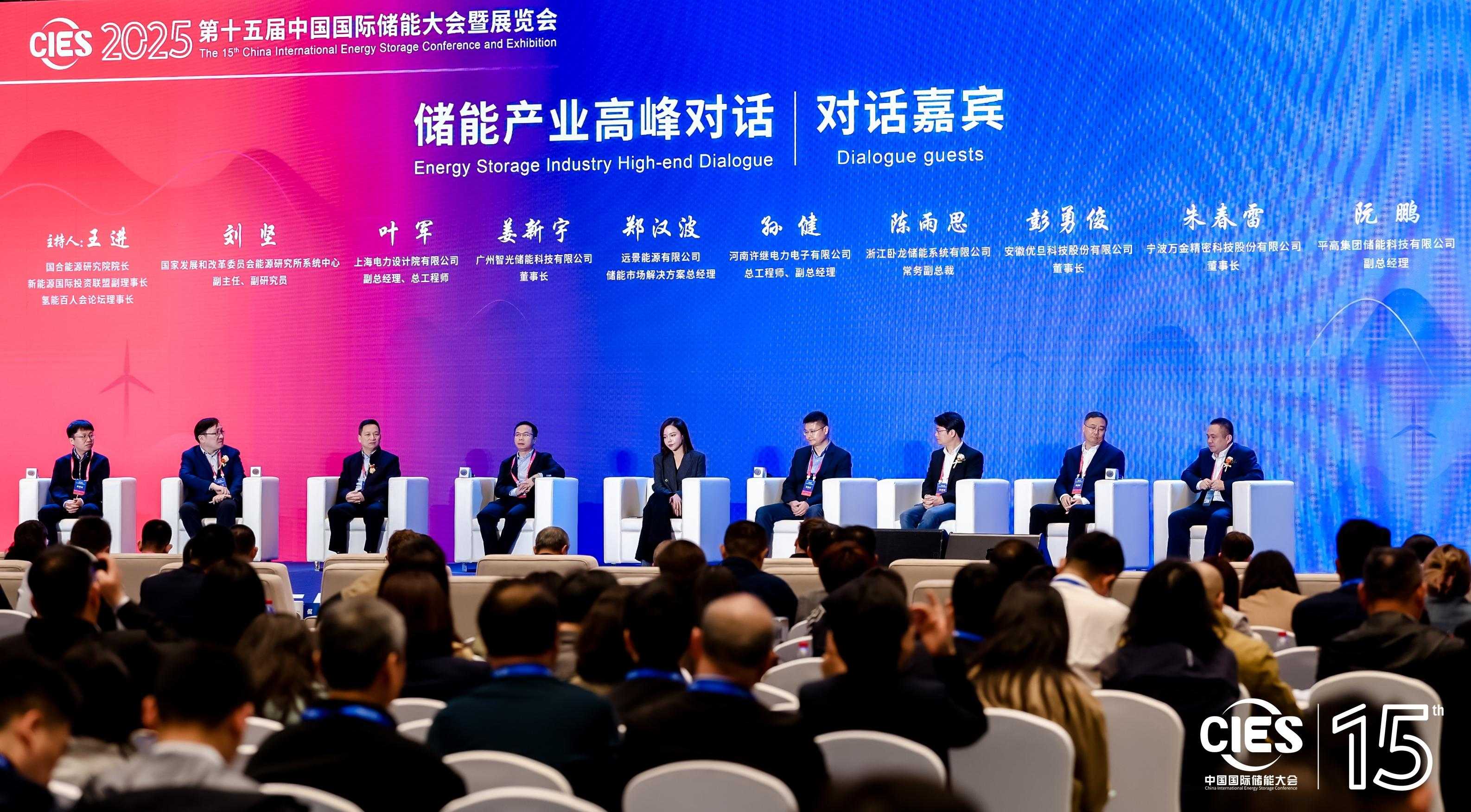 首页- 350vip浦京集团中国区官网