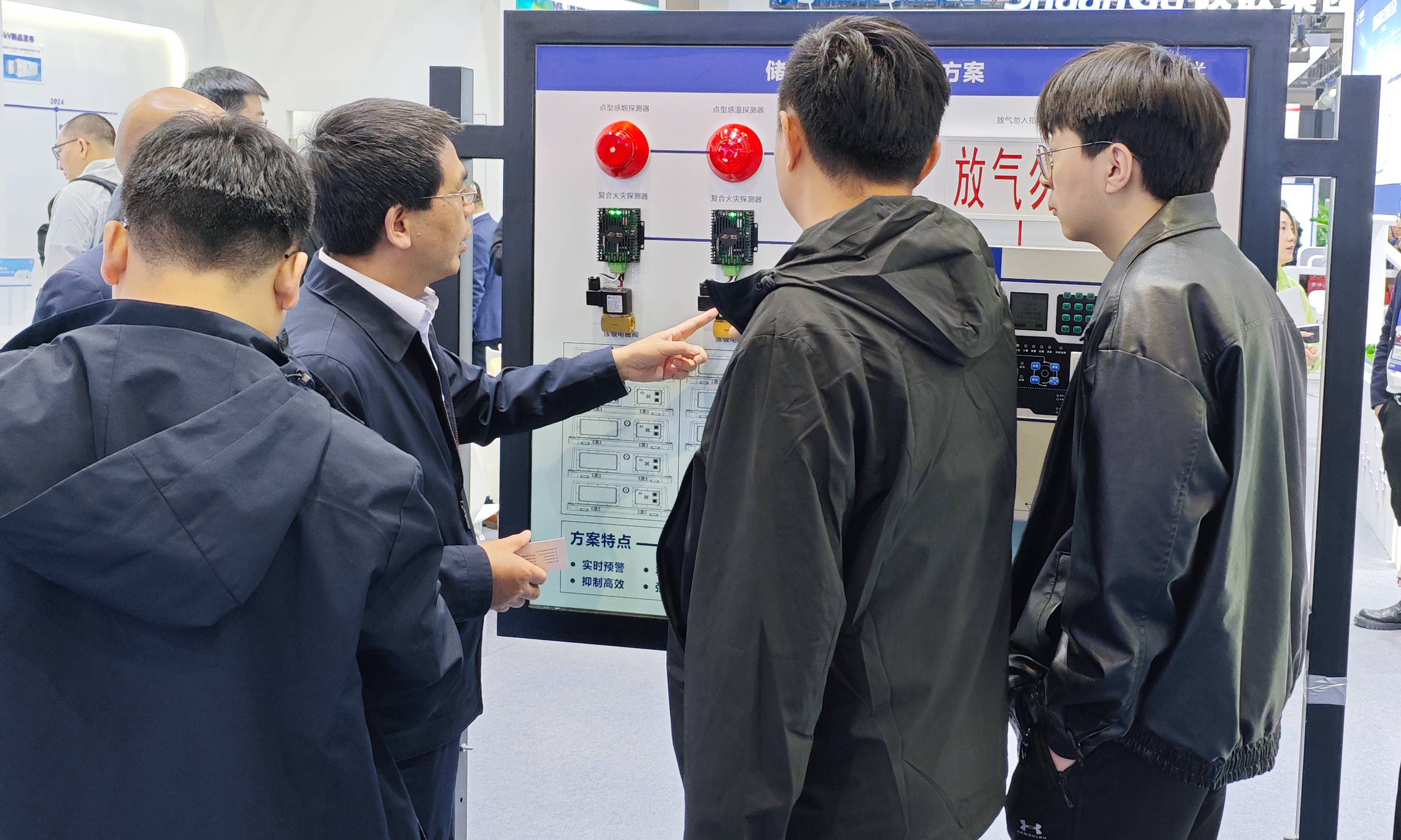 首页- 350vip浦京集团中国区官网