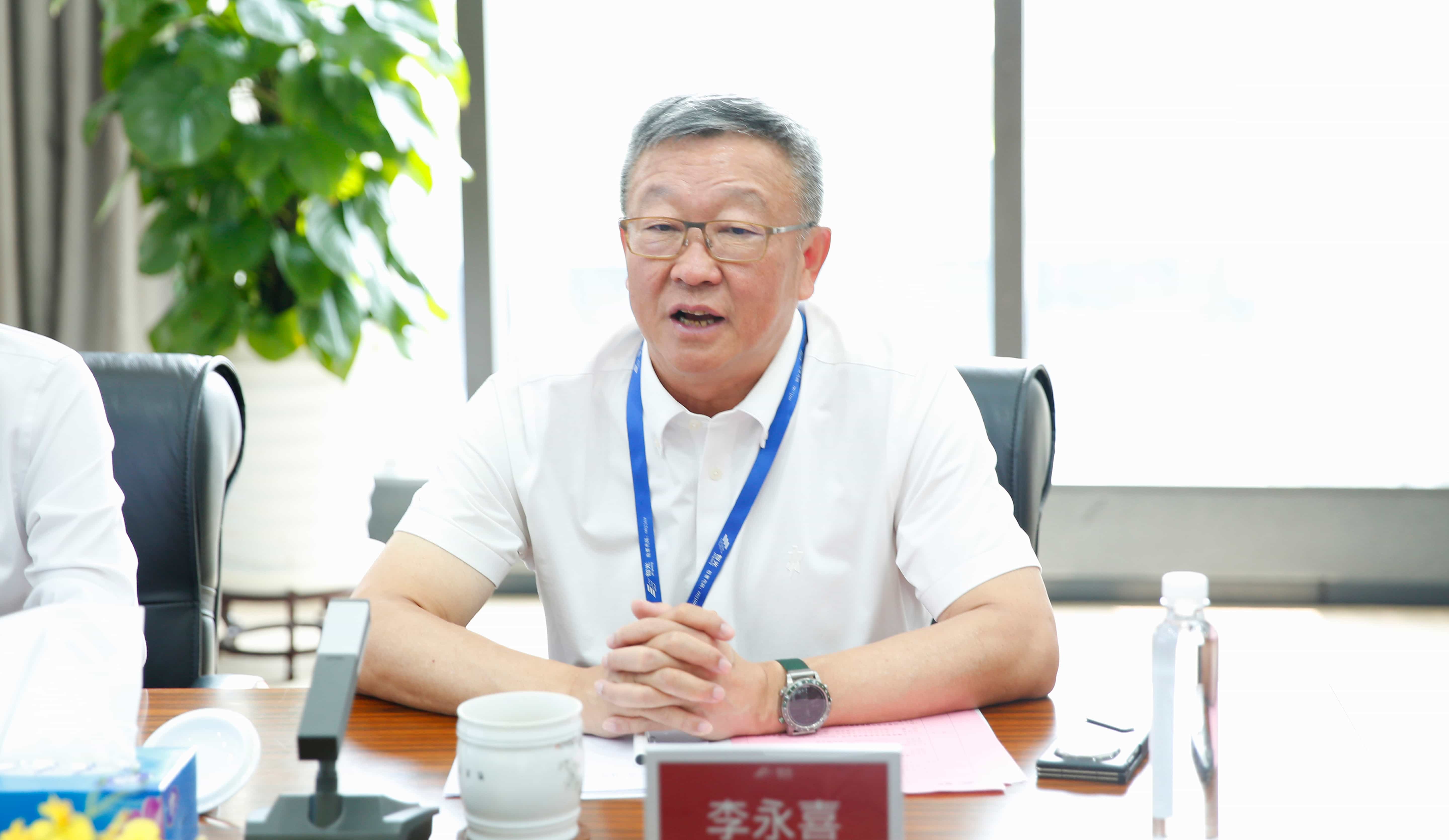 首页- 350vip浦京集团中国区官网
