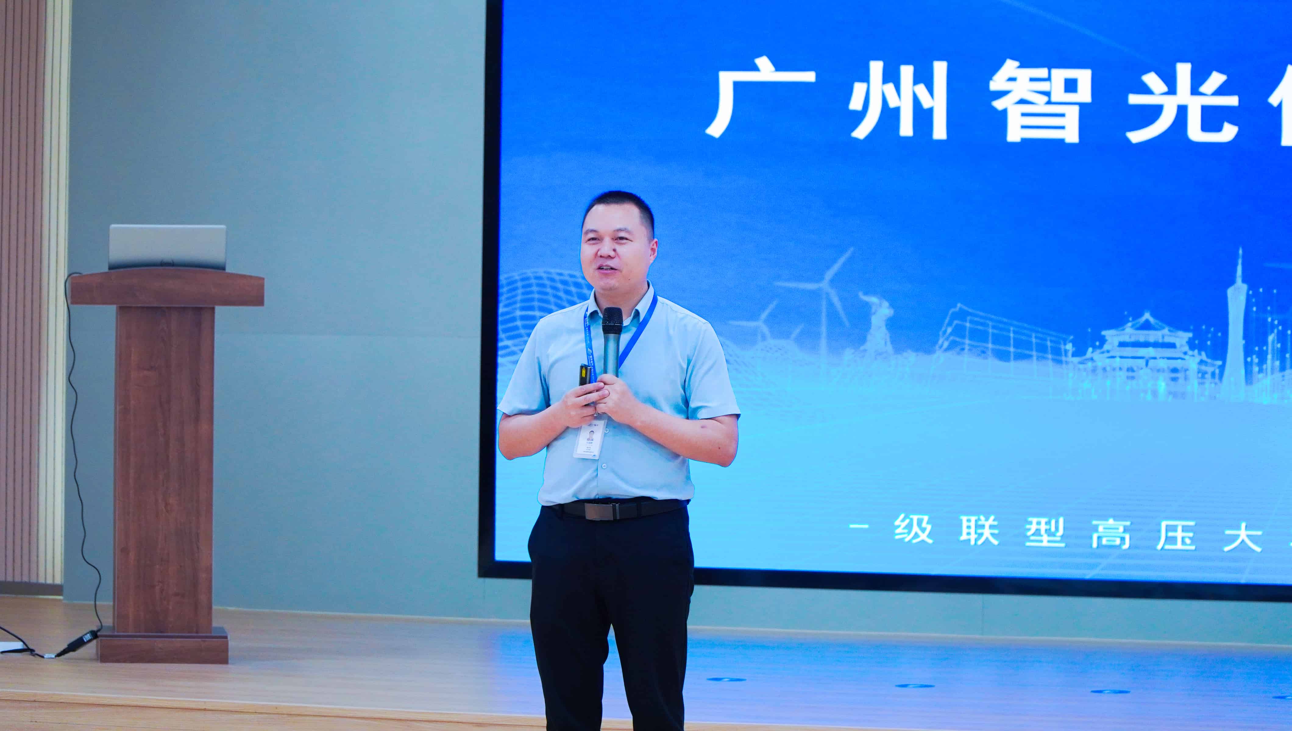 首页- 350vip浦京集团中国区官网