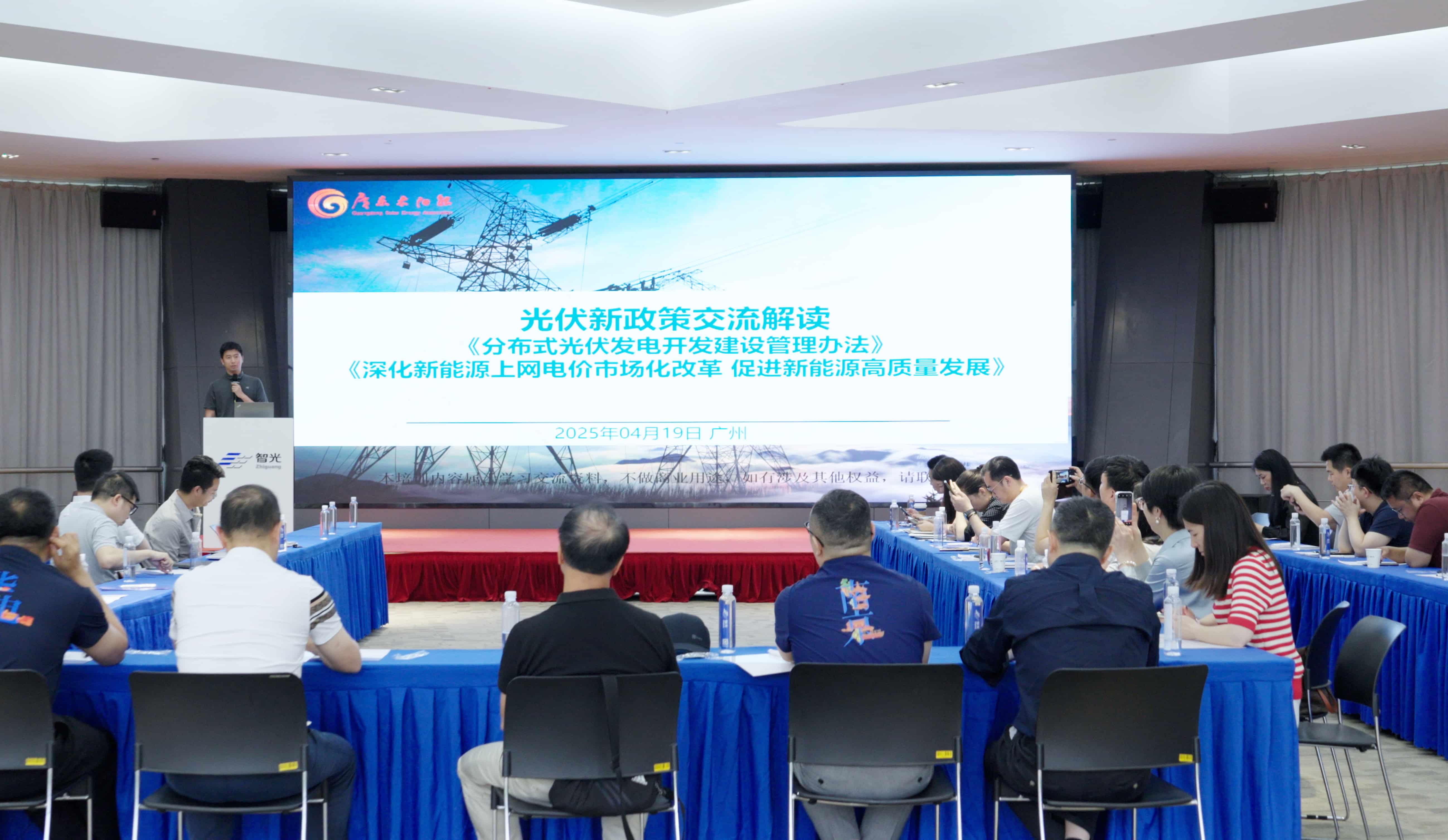 首页- 350vip浦京集团中国区官网