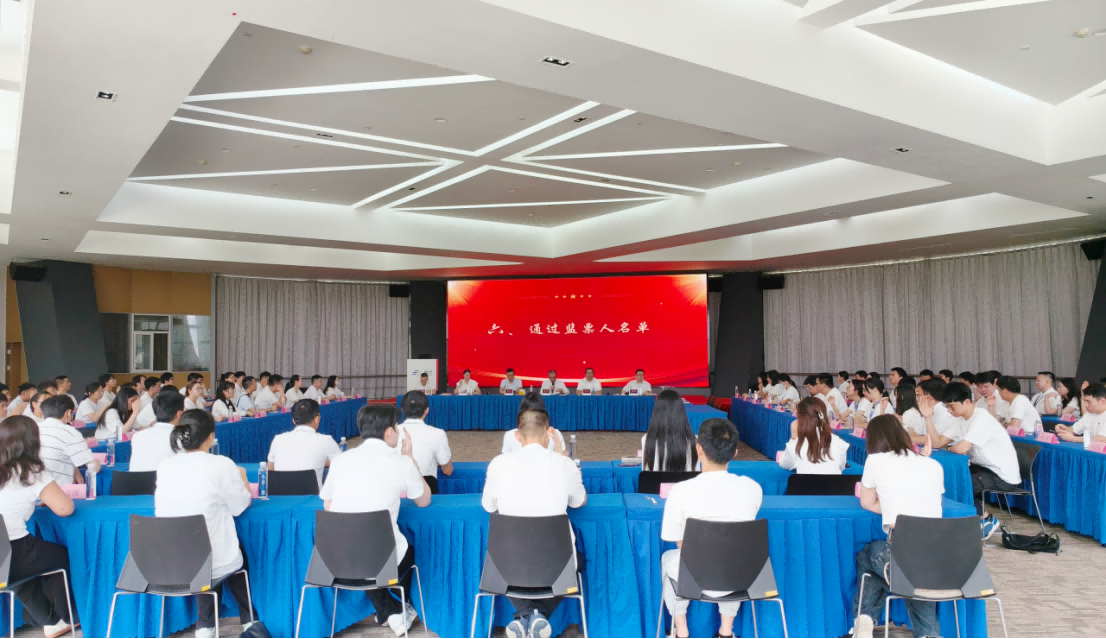 首页- 350vip浦京集团中国区官网