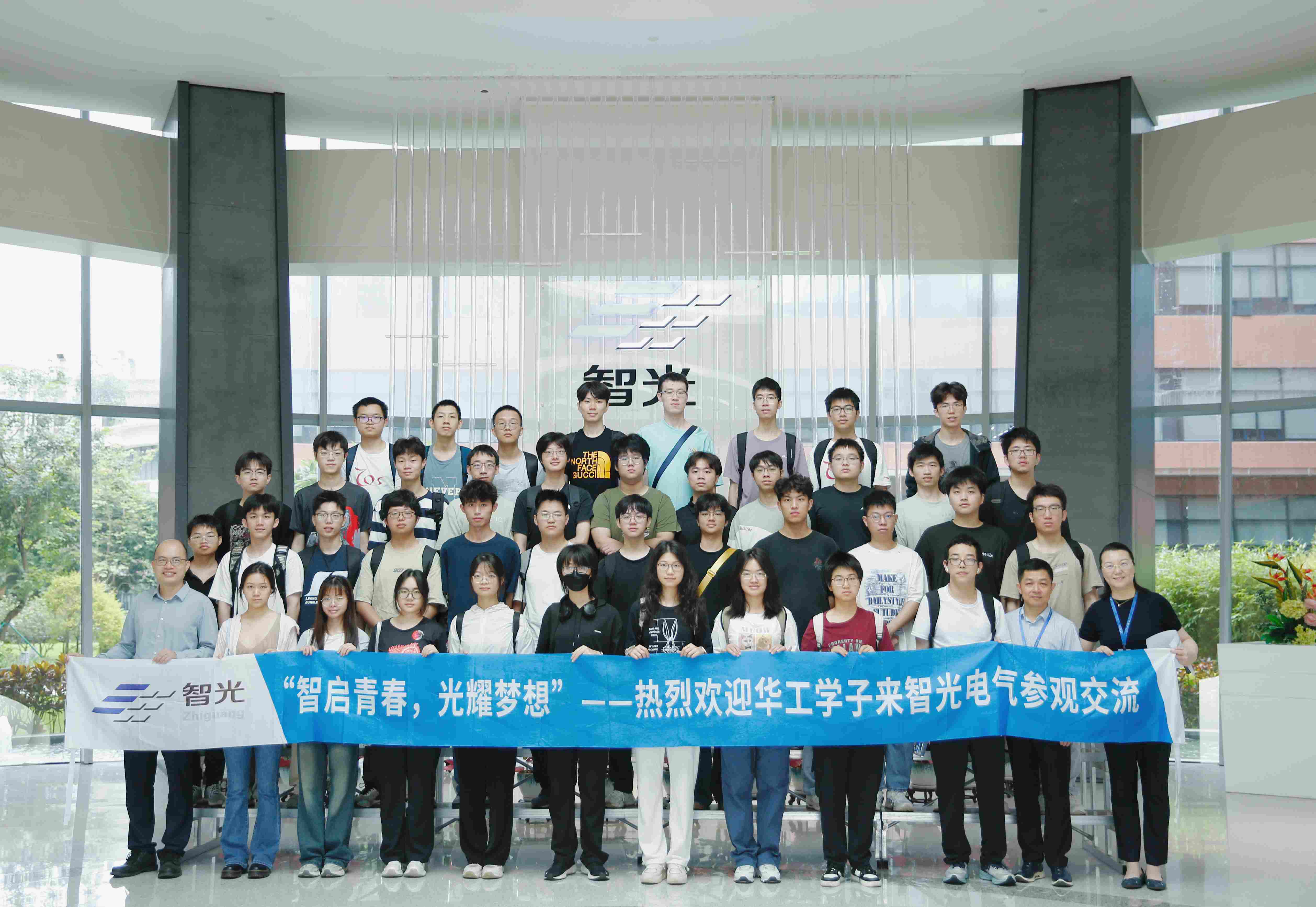首页- 350vip浦京集团中国区官网