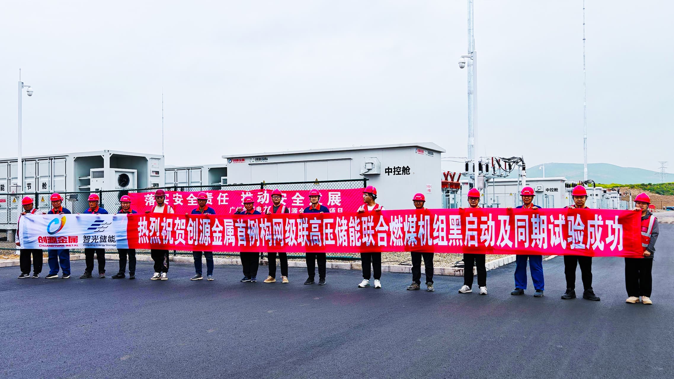 首页- 350vip浦京集团中国区官网