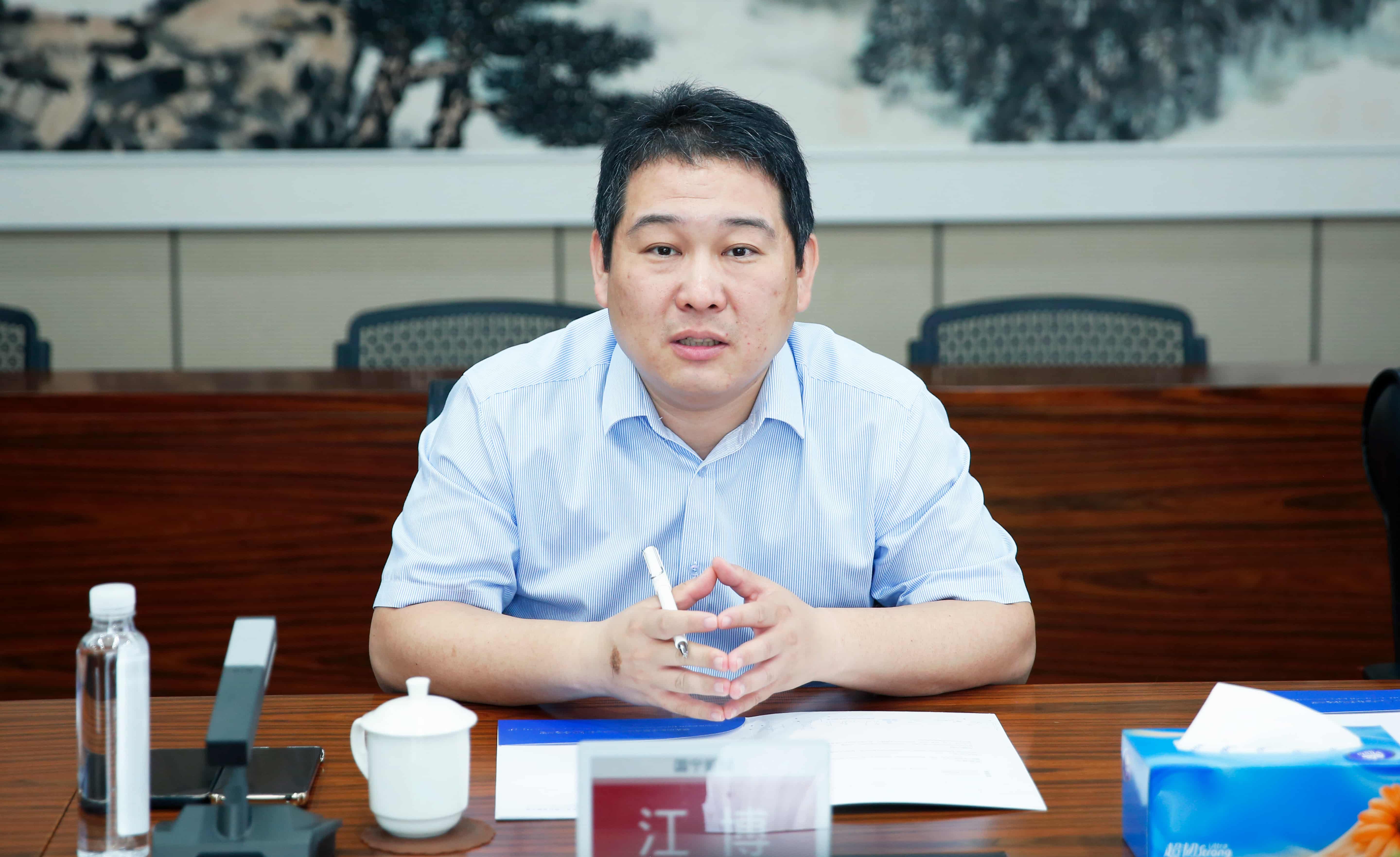首页- 350vip浦京集团中国区官网