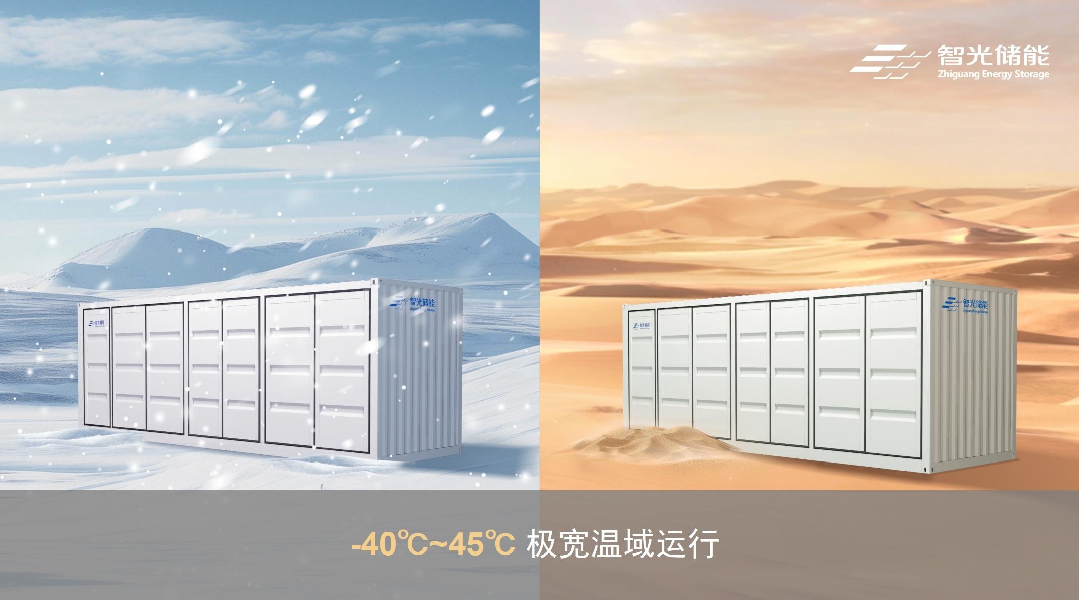 首页- 350vip浦京集团中国区官网