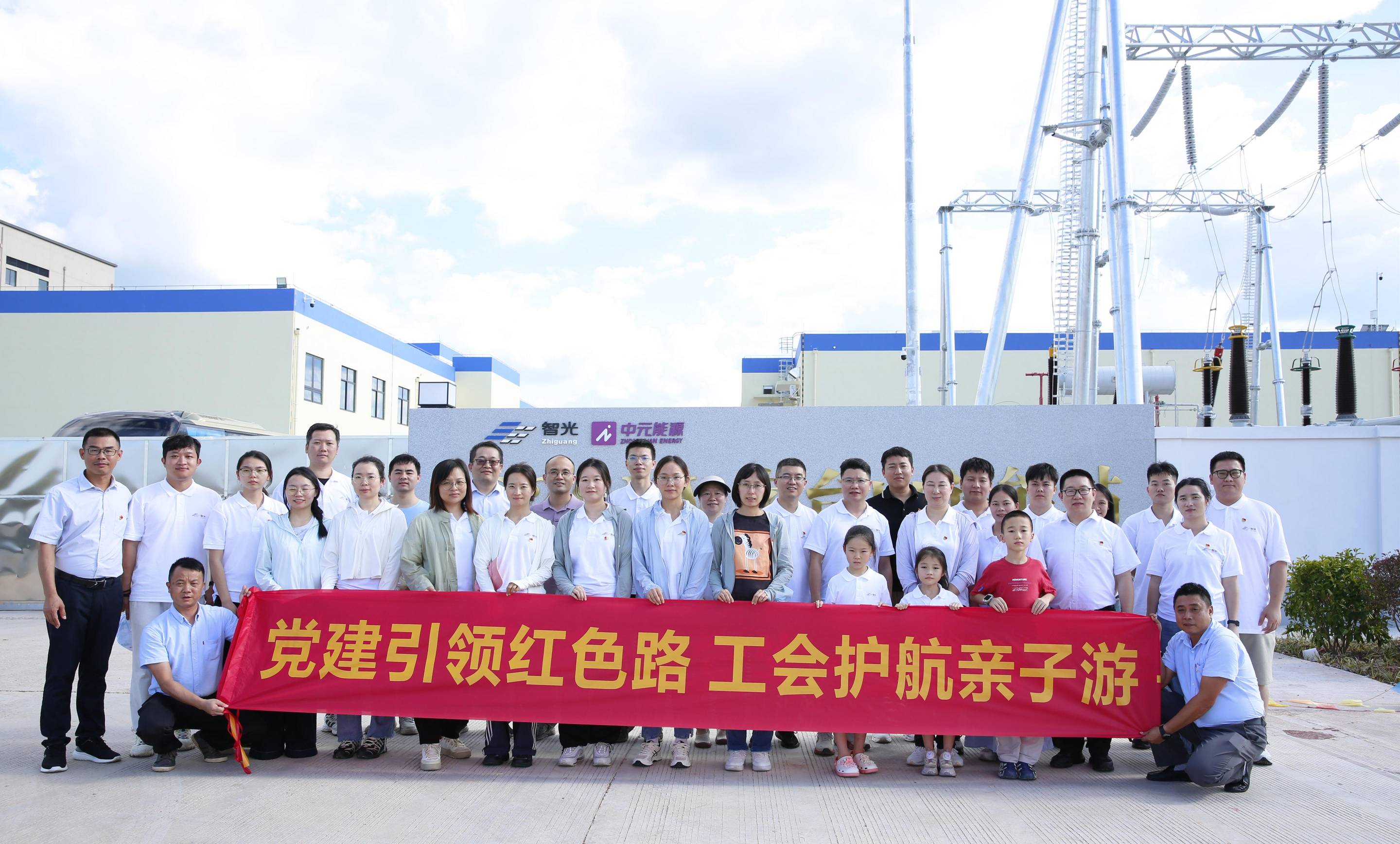 首页- 350vip浦京集团中国区官网