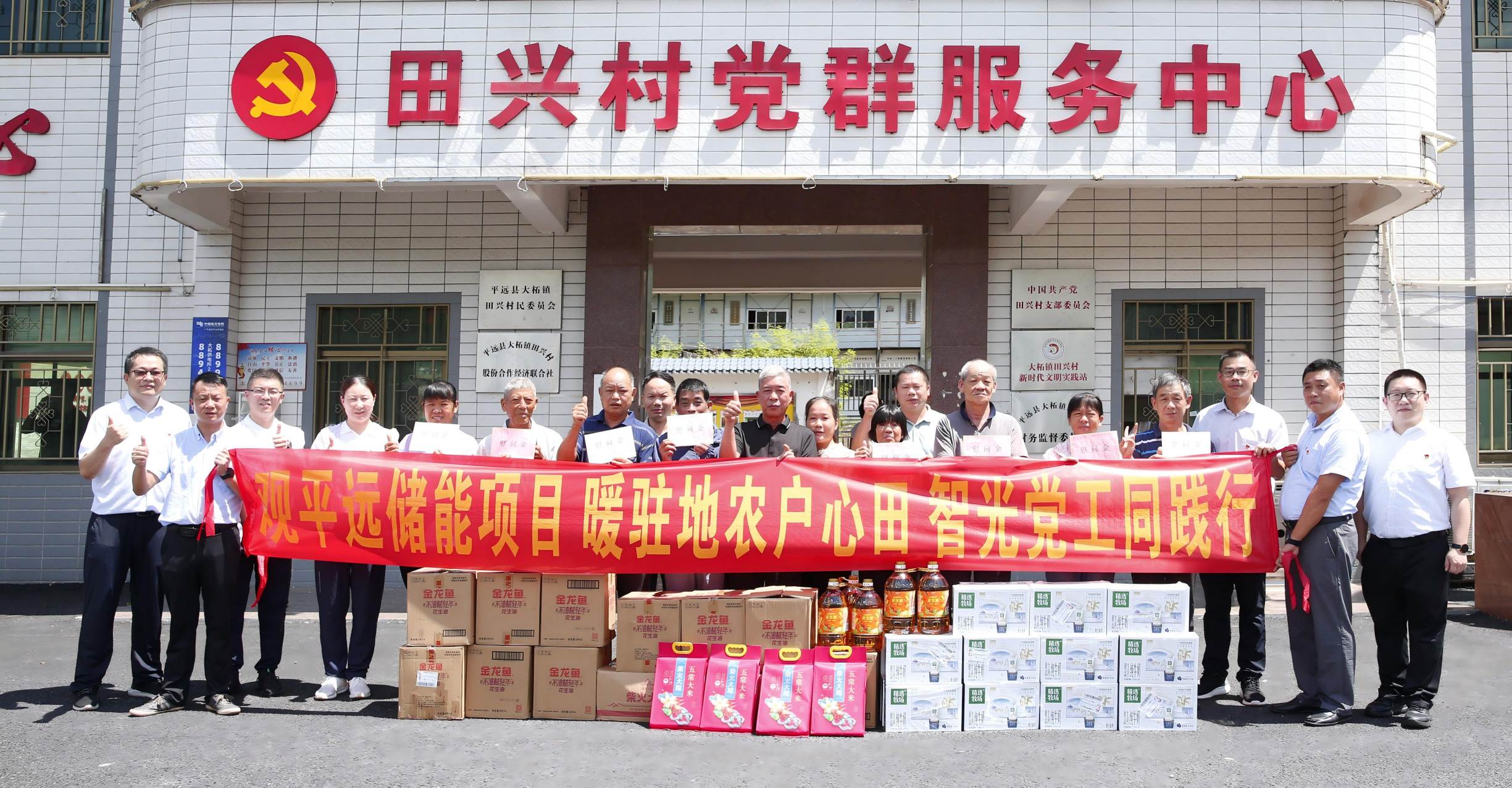 首页- 350vip浦京集团中国区官网