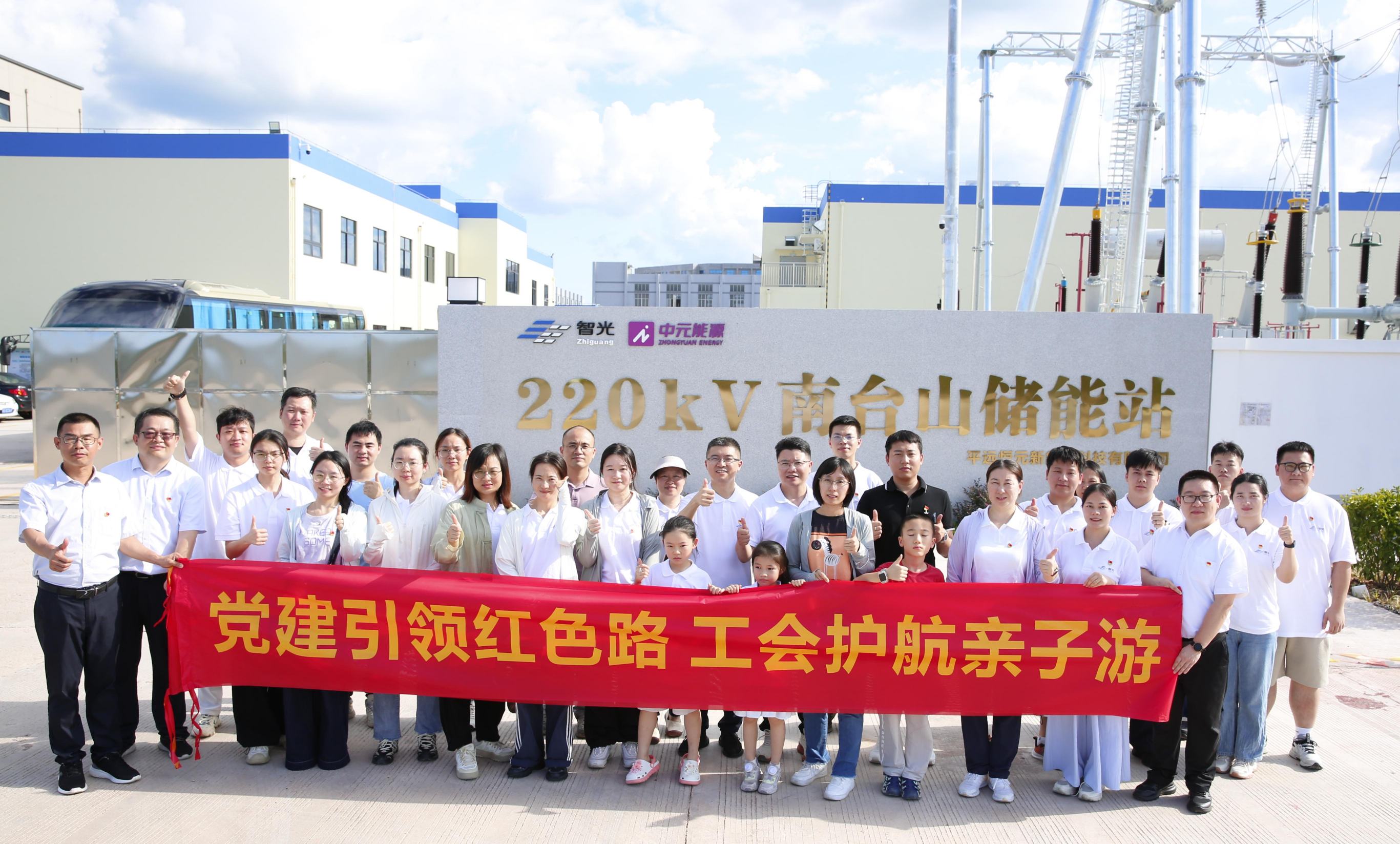 首页- 350vip浦京集团中国区官网